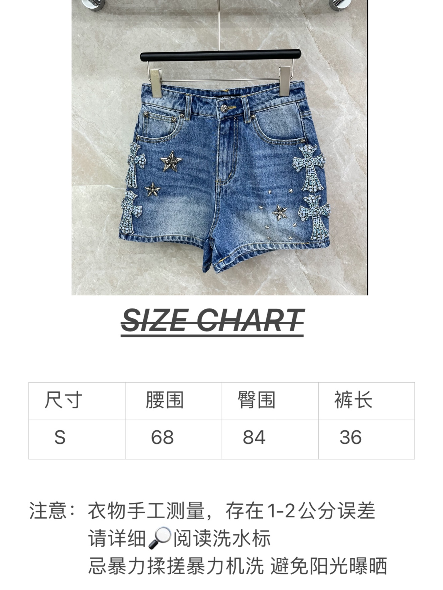 🛒𝐍𝐄𝐖 · 𝟐𝟎𝟐6/爆款现货原单品质 克罗星｜26新款重工订珠牛仔短裤色系搭配非常好看，瘦身设计，版