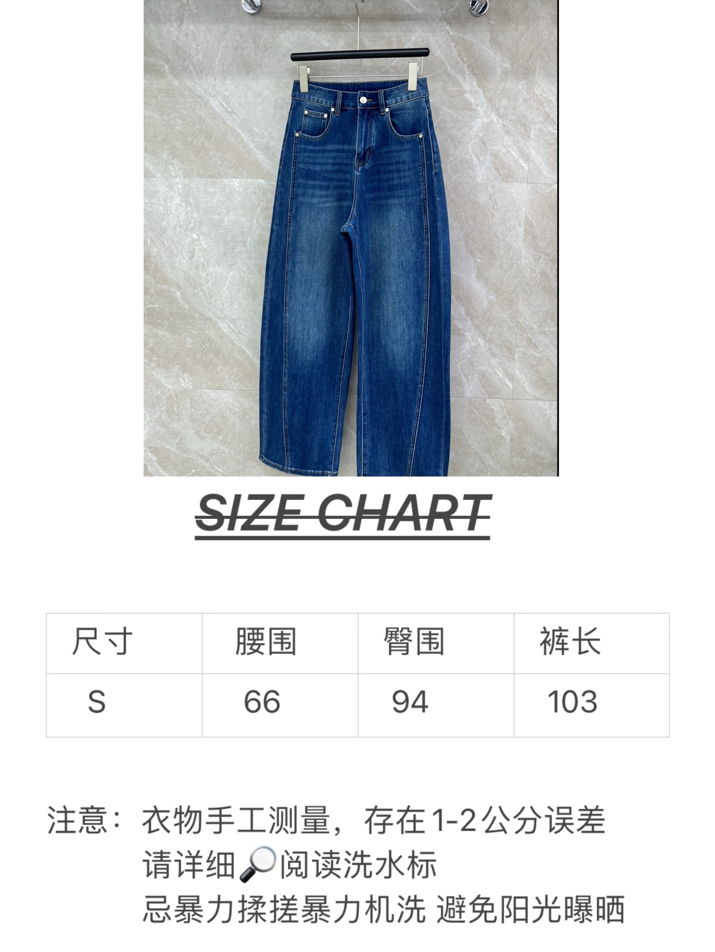 🛒𝐍𝐄𝐖 · 𝟐𝟎𝟐6/爆款现货设计师 原创｜🆕26新款菱格刺绣牛仔裤爆单款 重工皮牌 气质女神必入满满