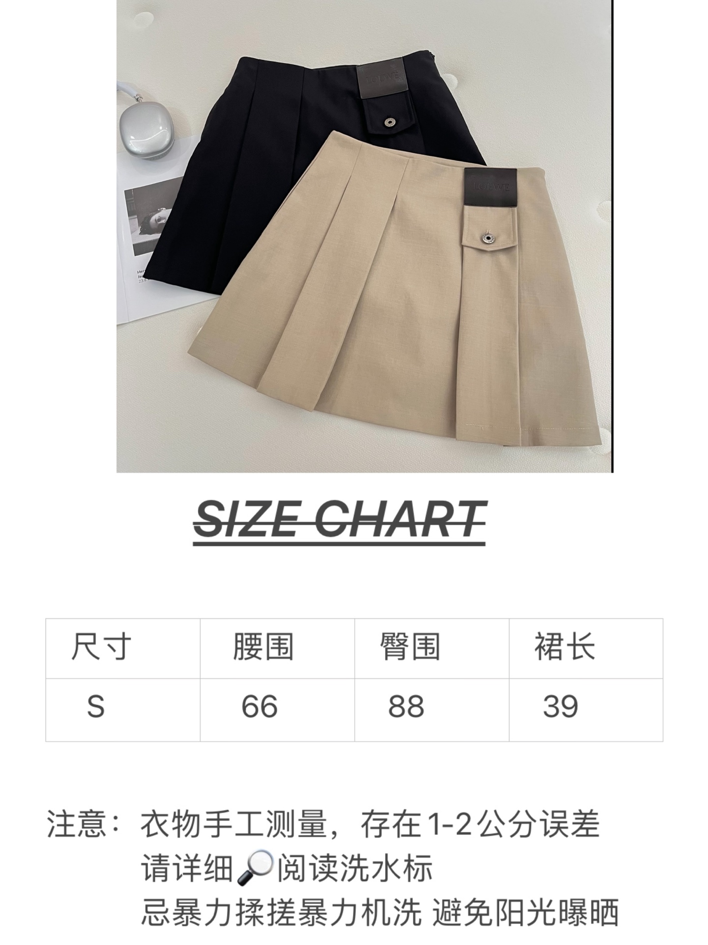 🛒𝐍𝐄𝐖 · 𝟐𝟎𝟐6/爆款现货【春夏上新】Loe*｜26新款百褶短半裙爆单系列款 气质女神必入 定制皮