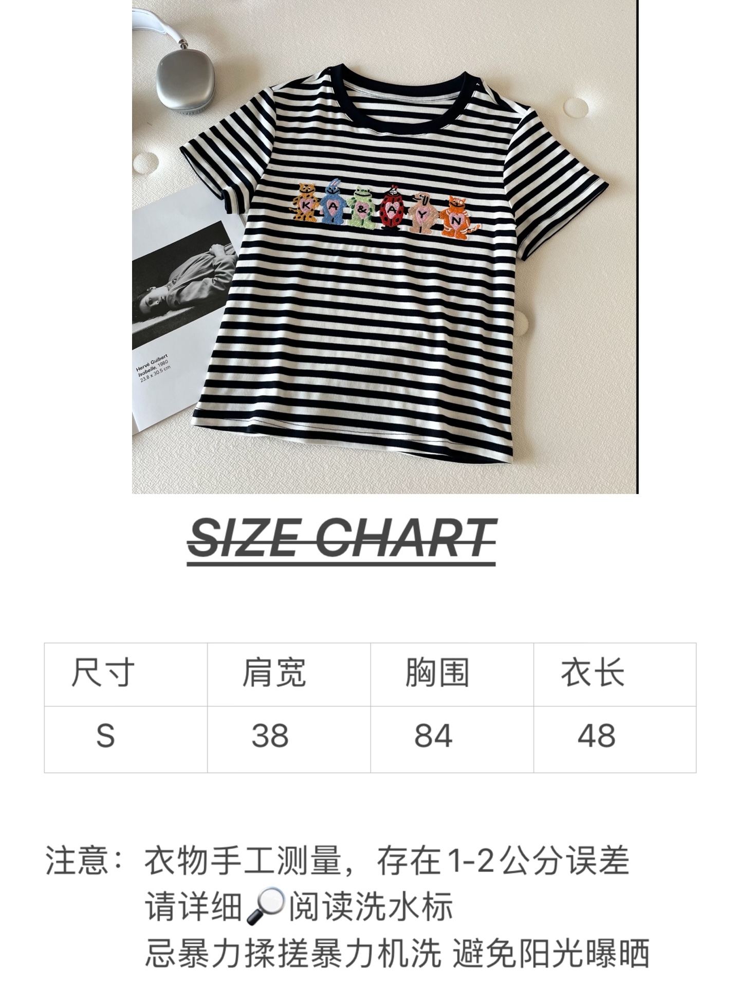 🛒𝐍𝐄𝐖 · 𝟐𝟎𝟐6/爆款现货【春夏上新】 设计师小众｜2026新款立体卡通刺绣工艺款弹力T恤高订面料