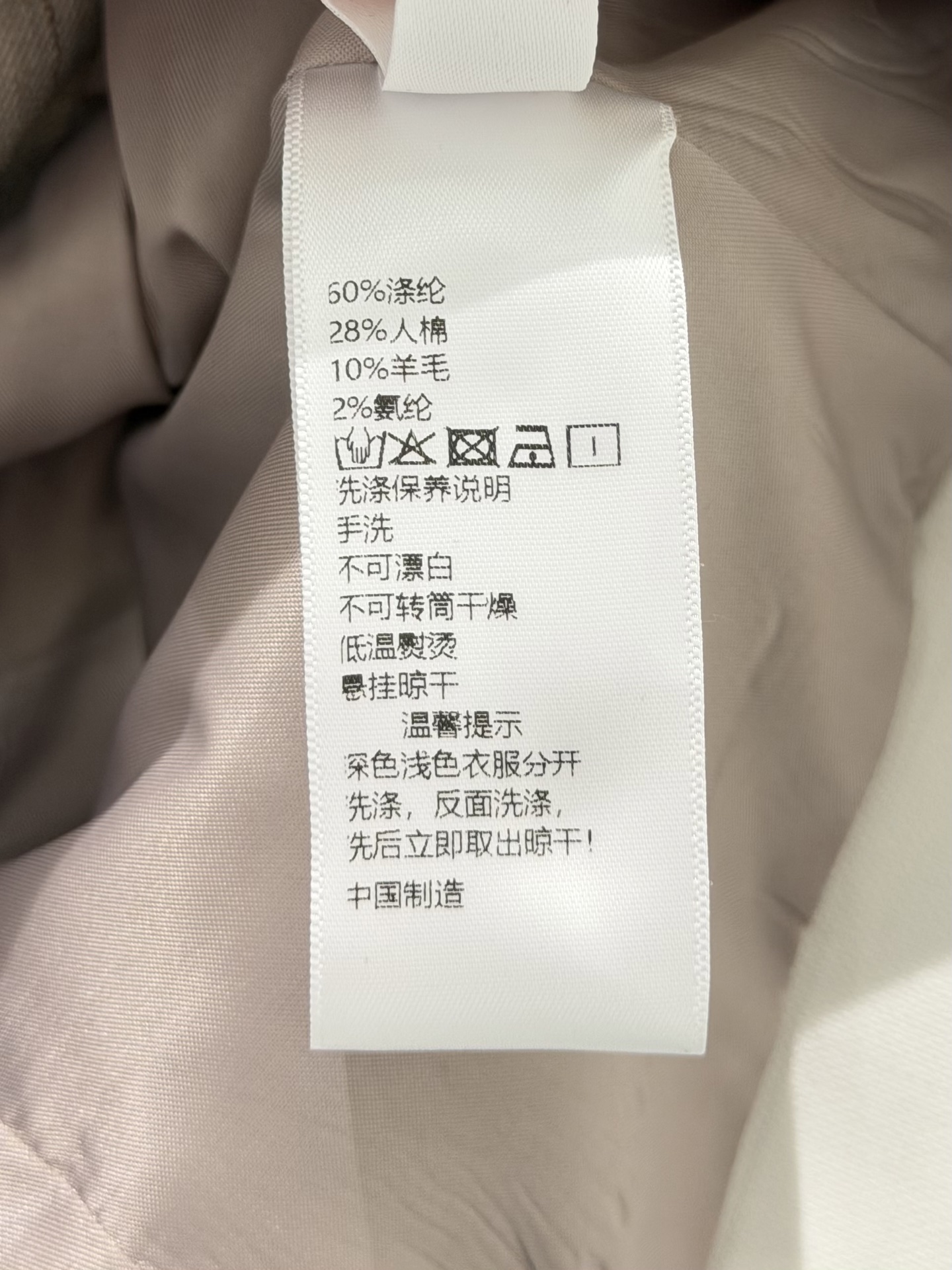 🛒𝐍𝐄𝐖 · 𝟐𝟎𝟐6/爆款现货【春夏上新】大王｜26新品老钱风羊毛条纹长裤套装！高端定制马甲，搭配阔腿