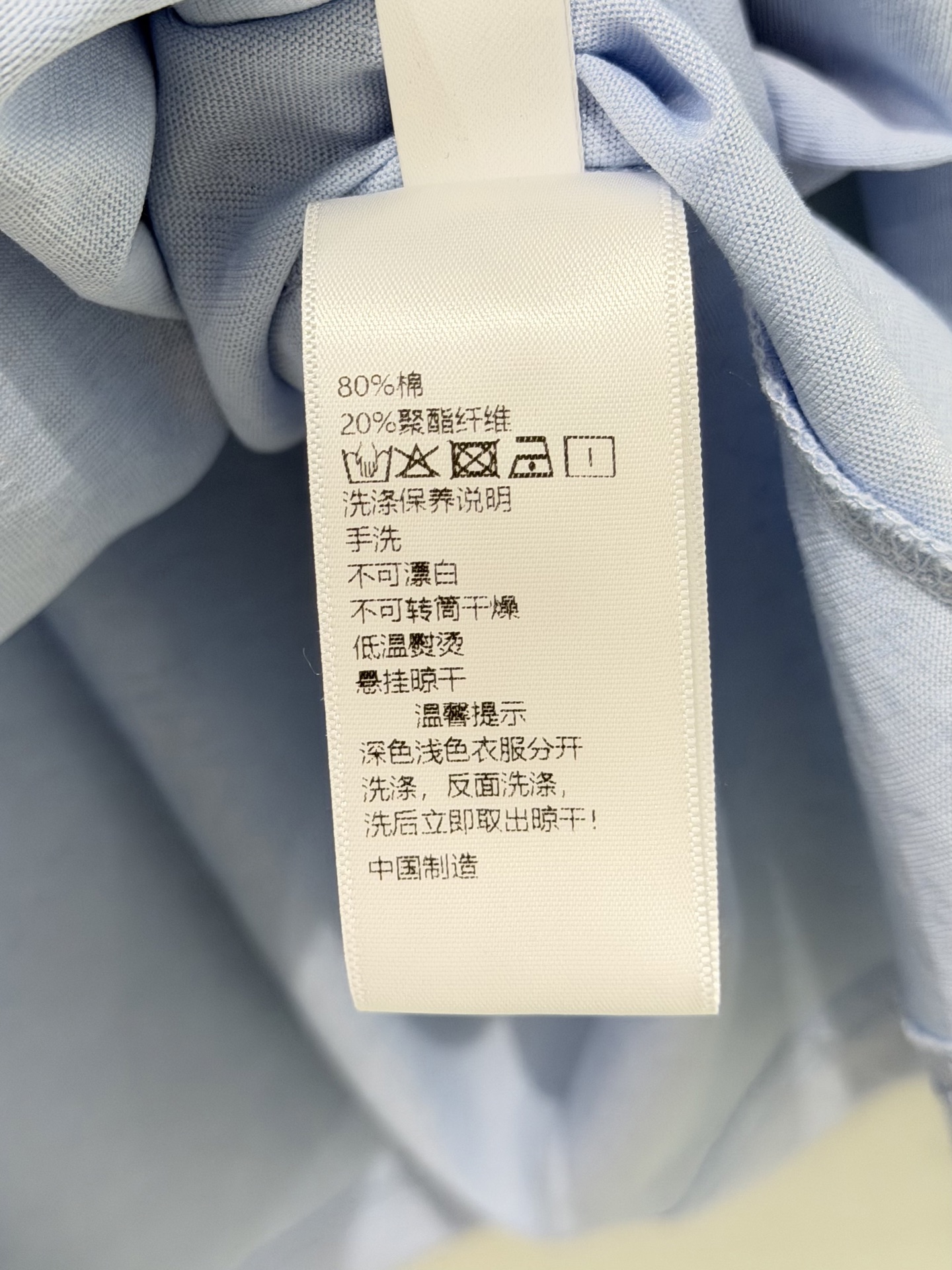 🛒𝐍𝐄𝐖 · 𝟐𝟎𝟐6/爆款现货设计师 原创｜26新品长袖罩衫精致宽松版型上身巨显瘦！定制最新工艺 低调