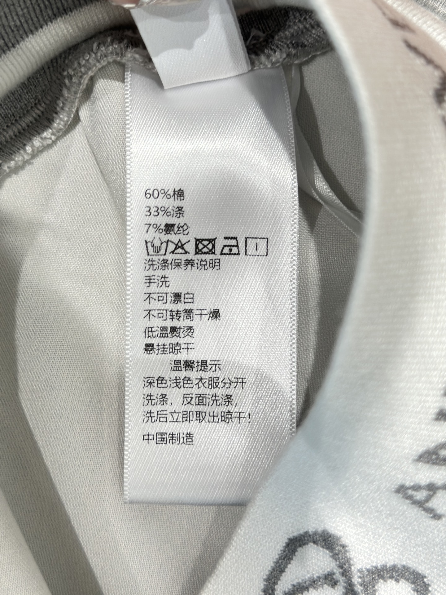 🛒𝐍𝐄𝐖 · 𝟐𝟎𝟐6/爆款现货原创 设计师｜女神同款抽绳休闲裤这款裤子选用优质面料，工艺设计，清新的色