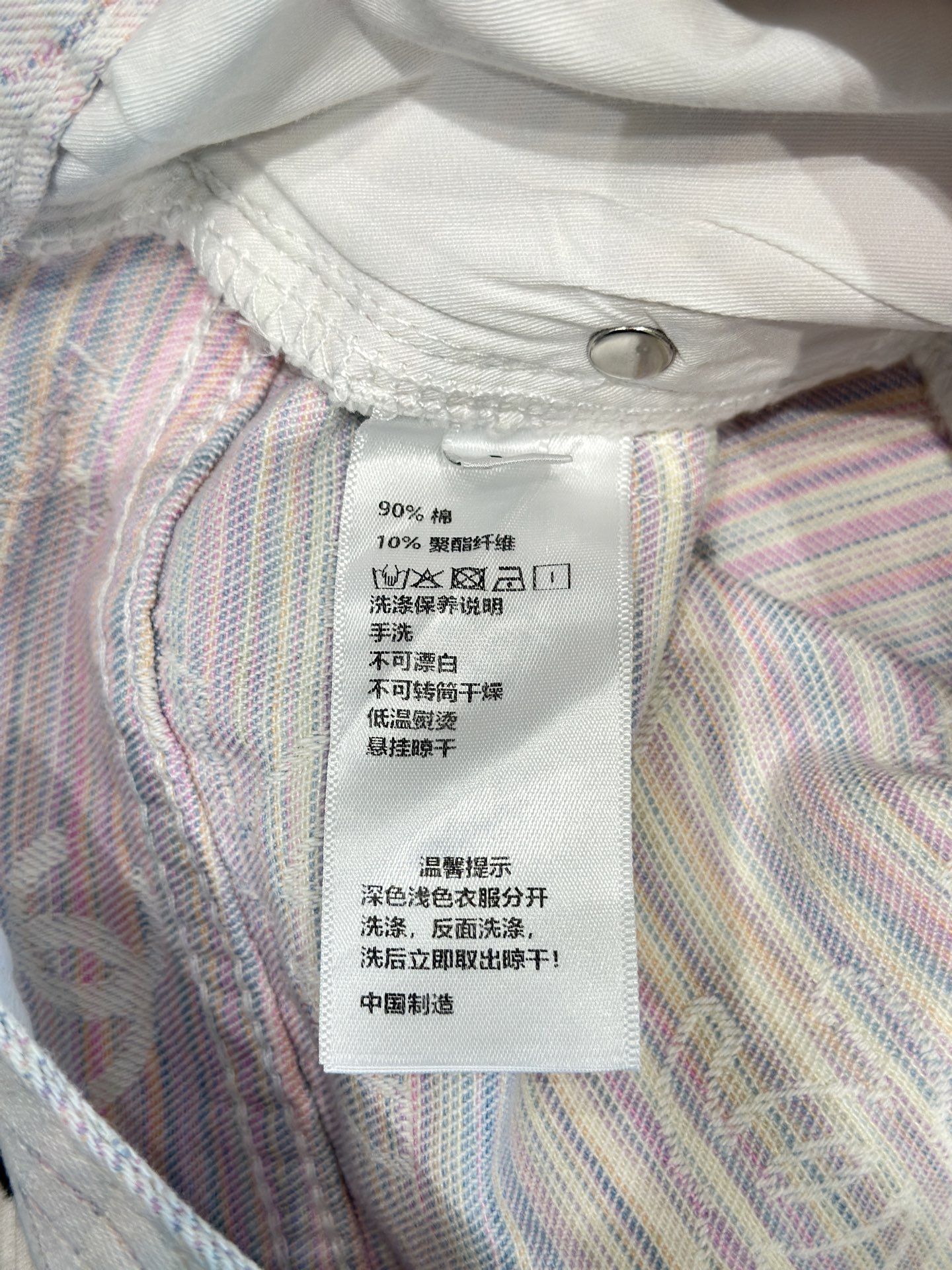 🛒𝐍𝐄𝐖 · 𝟐𝟎𝟐6/爆款现货【早春新款】原创｜定制双C提花牛仔裤采用高端定制面料，牛仔穿起来非常舒适