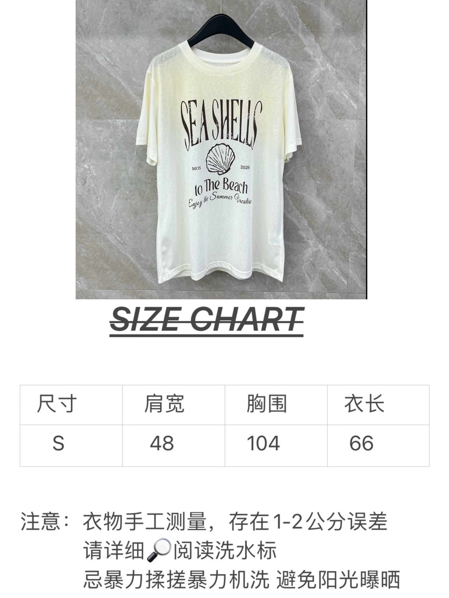 🛒𝐍𝐄𝐖 · 𝟐𝟎𝟐6/爆款现货原单品质 小众｜2026新品圆领渐变色印花字母𝑇𝑒𝑒定制YB材质 透气舒