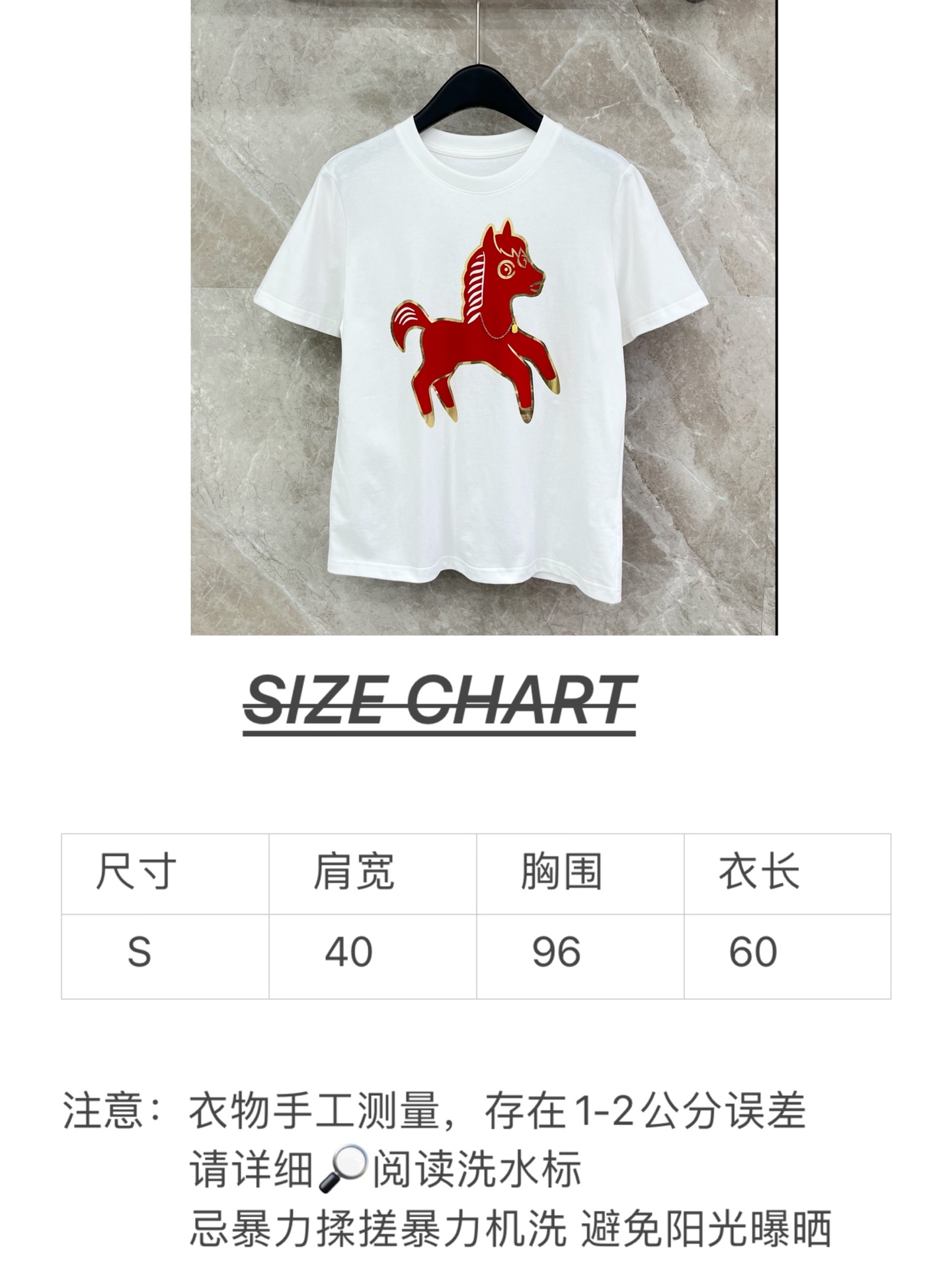 🛒𝐍𝐄𝐖 · 𝟐𝟎𝟐6/爆款现货原单品质 小众｜2026新品圆链条⛓️小马印花𝑇𝑒𝑒定制YB材质 透气舒