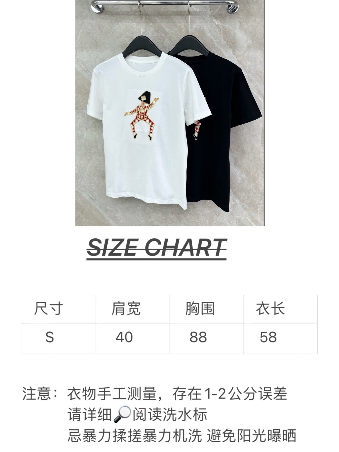 🛒𝐍𝐄𝐖 · 𝟐𝟎𝟐6/爆款现货原单品质 小众｜2026新品圆领手工订珠𝑇𝑒𝑒定制YB材质 透气舒适 质