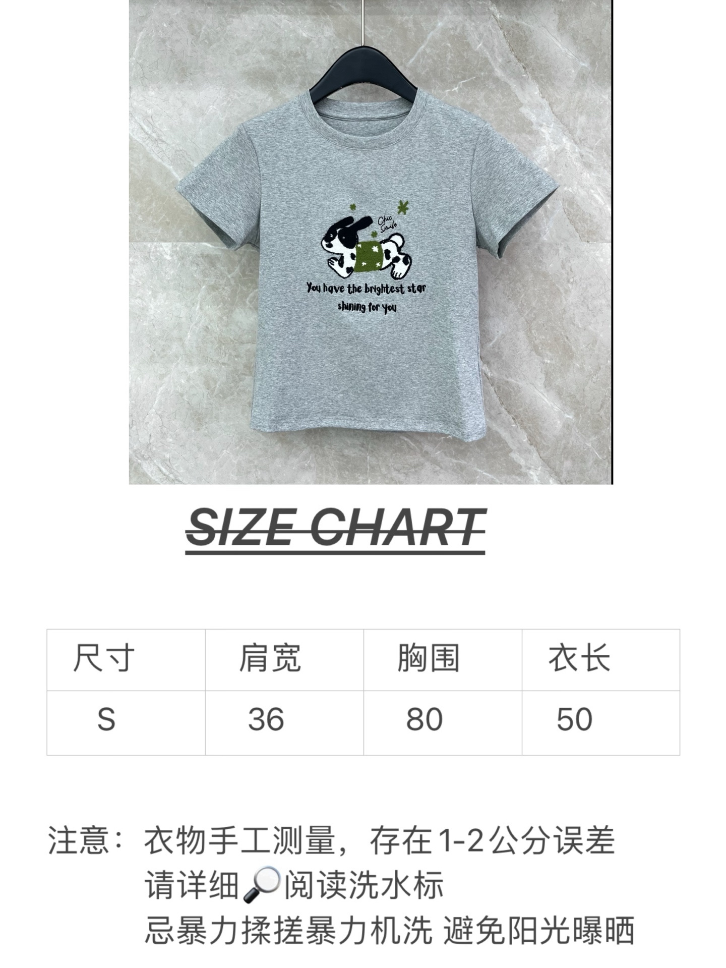 🛒𝐍𝐄𝐖 · 𝟐𝟎𝟐6/爆款现货【春夏上新】 设计师小众｜2026新款立体刺绣工艺款弹力T恤高订面料，百