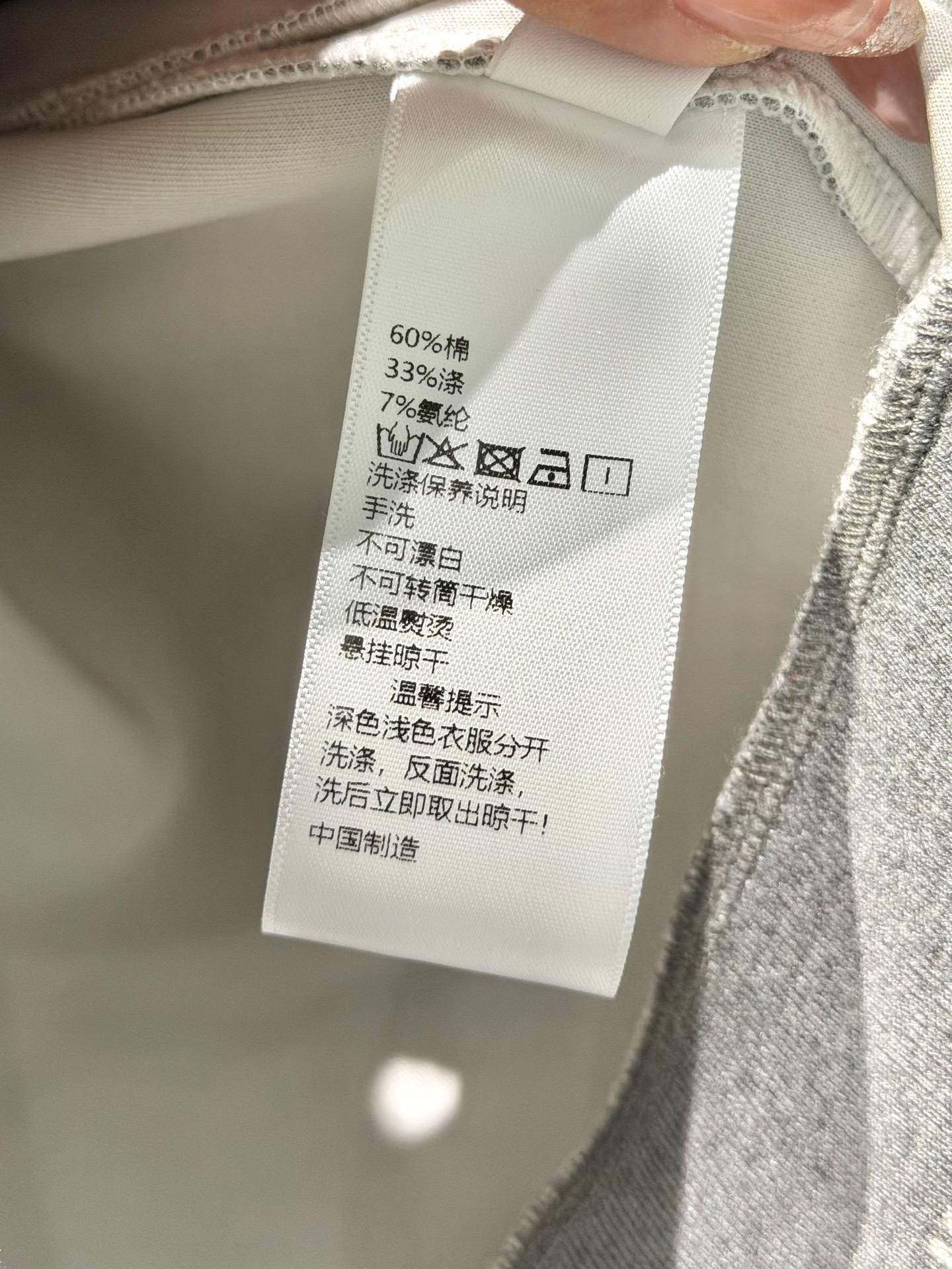 🛒𝐍𝐄𝐖 · 𝟐𝟎𝟐6/爆款现货设计师 原创｜26早春新品抽绳套装！高端定制拉链马甲外套，搭配松紧腰长裤