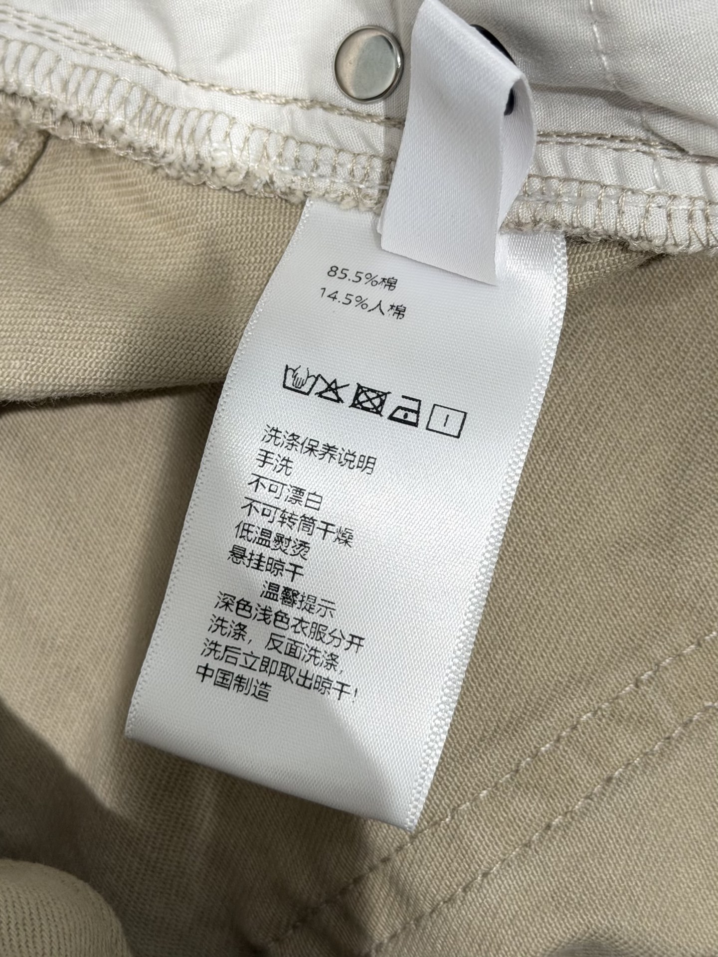 🛒𝐍𝐄𝐖 · 𝟐𝟎𝟐6/爆款现货设计师 原创｜工装式镰刀牛仔裤采用高端定制面料，牛仔穿起来非常舒适，常规