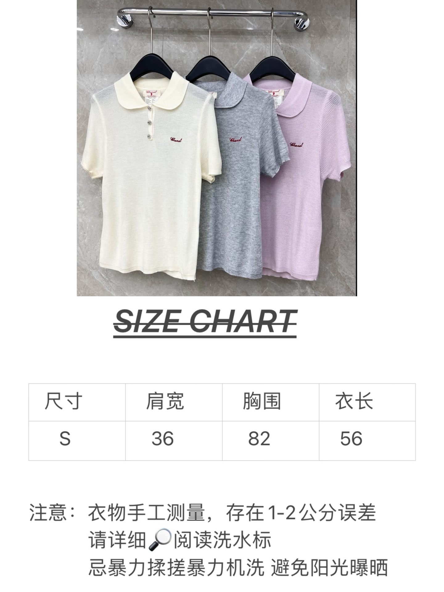 🛒𝐍𝐄𝐖 · 𝟐𝟎𝟐6/爆款现货设计师 小众｜26新品娃娃领羊绒针织短袖叠穿王炸单品，精致常规版型上身巨