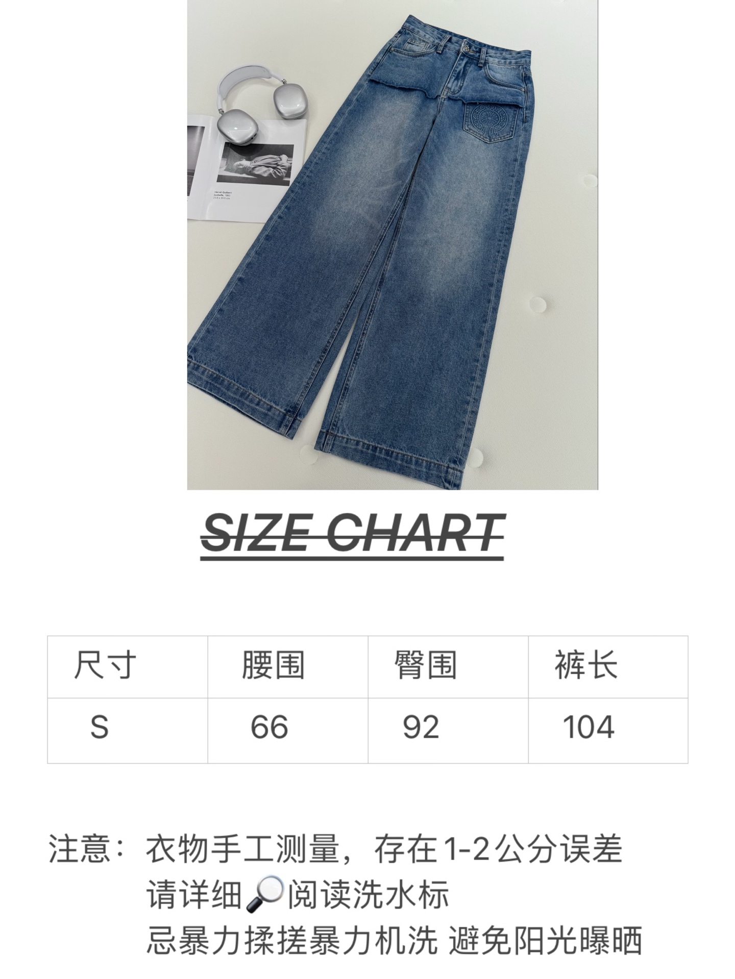 🛒𝐍𝐄𝐖 · 𝟐𝟎𝟐6/爆款现货原创 克罗星｜毛边错层直筒牛仔裤采用高端定制面料，牛仔穿起来非常舒适，常