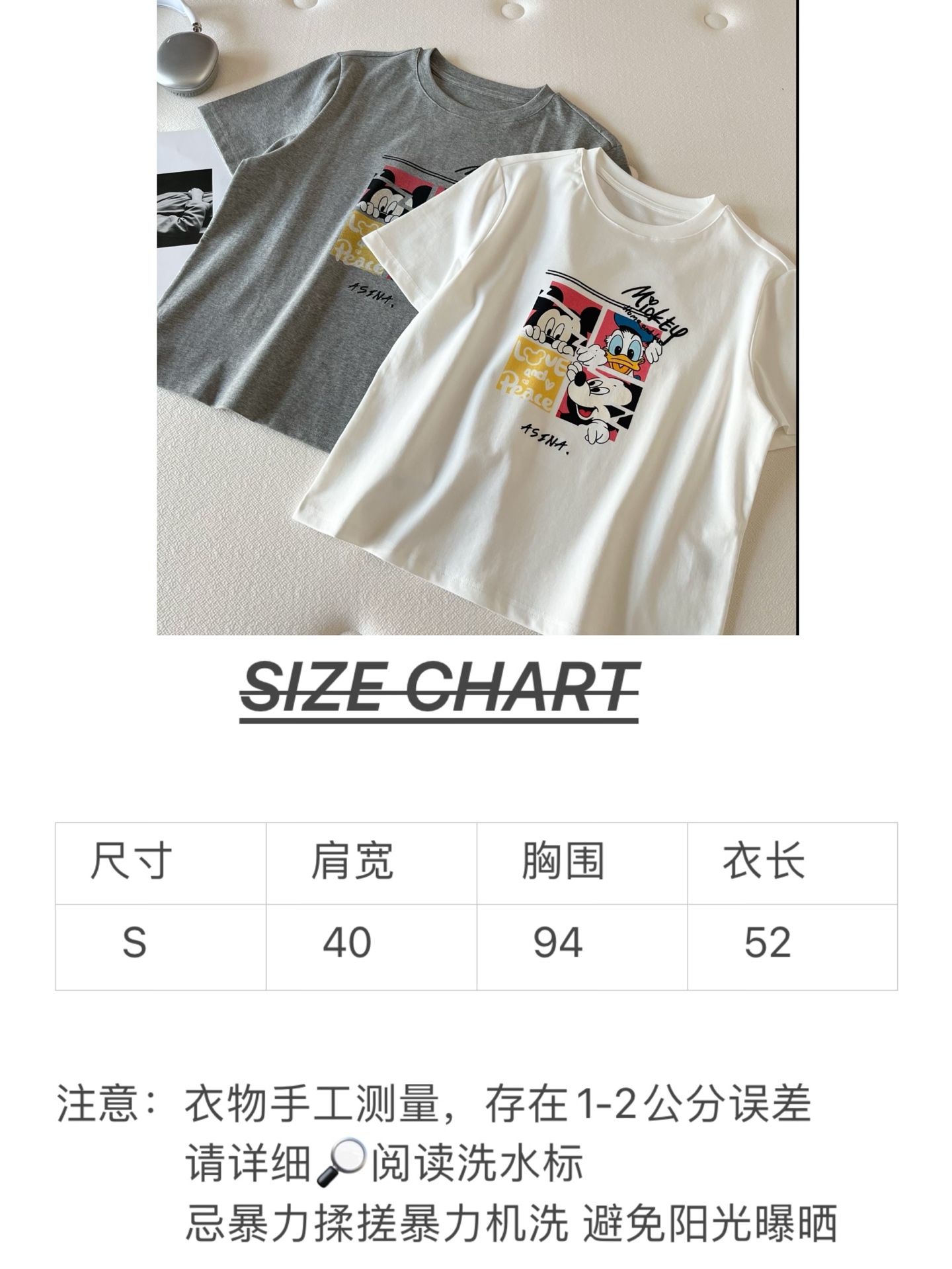 🛒𝐍𝐄𝐖 · 𝟐𝟎𝟐6/爆款现货【春夏上新】 设计师小众｜2026新款撞色米奇印花刺绣工艺款弹力T恤高订