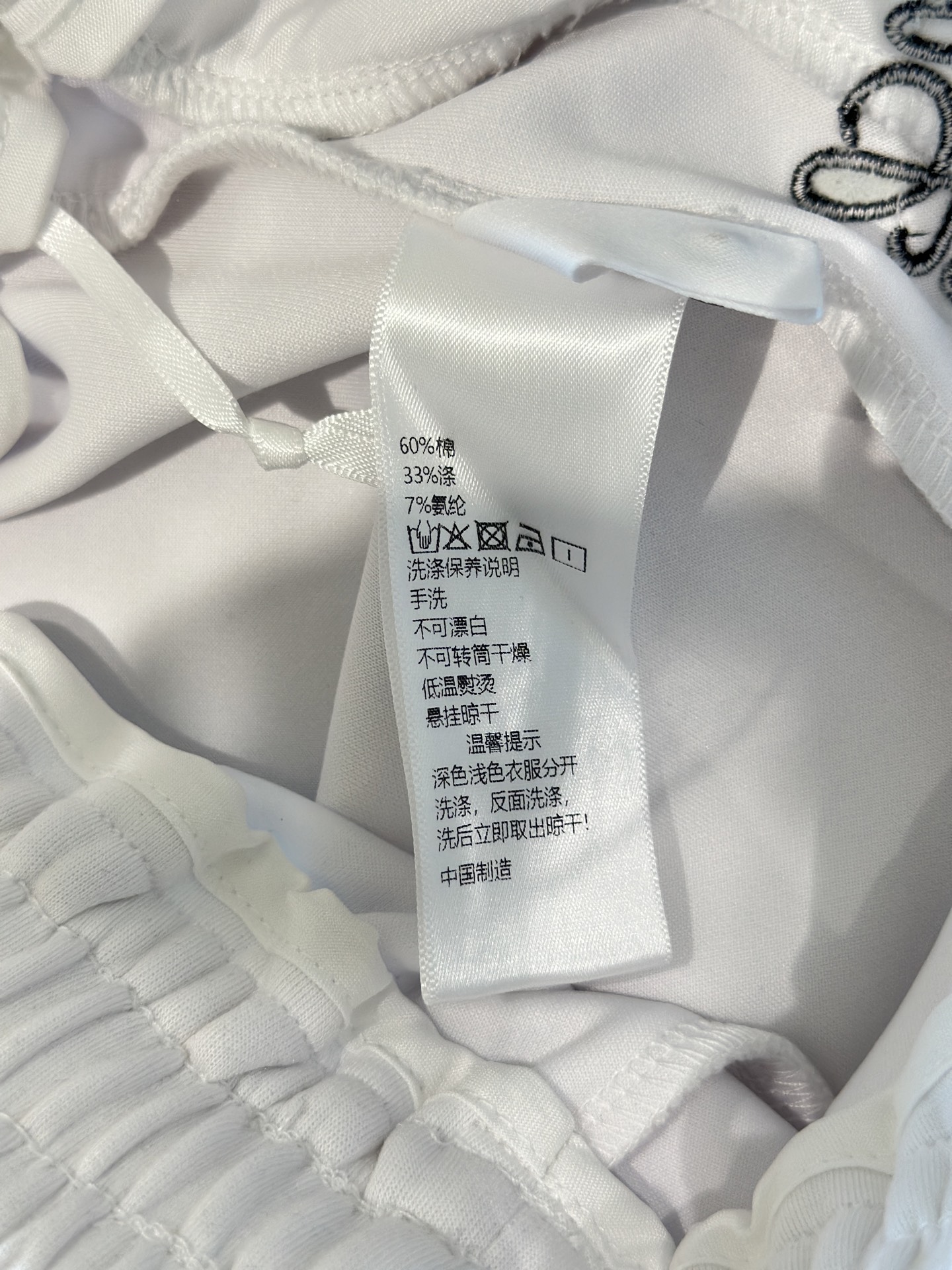 🛒𝐍𝐄𝐖 · 𝟐𝟎𝟐6/爆款现货原创 设计师｜女神同款抽绳休闲裤这款裤子选用优质面料，工艺设计，清新的色