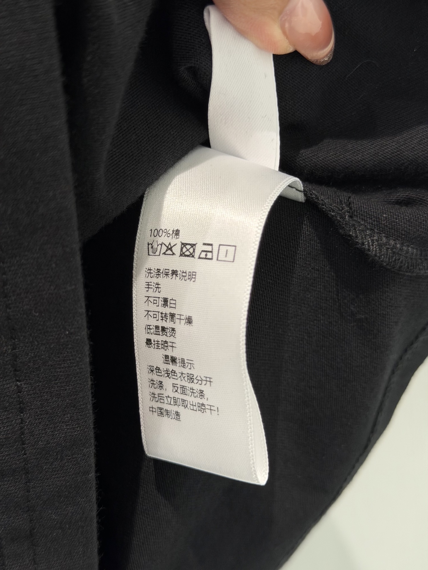 🛒𝐍𝐄𝐖 · 𝟐𝟎𝟐6/爆款现货原单品质 小众｜2026新品印花𝑇𝑒𝑒定制YB材质 透气舒适 质感十足 