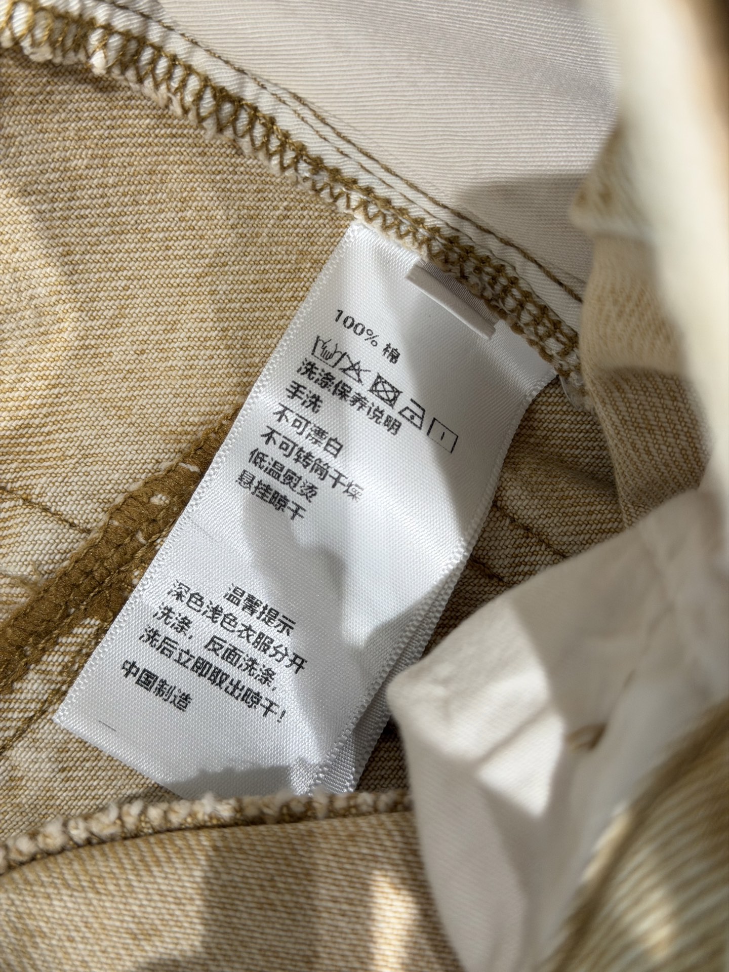 🛒𝐍𝐄𝐖 · 𝟐𝟎𝟐6/爆款现货设计师 原创｜重工铆钉镰刀牛仔裤采用高端定制面料，牛仔穿起来非常舒适，常