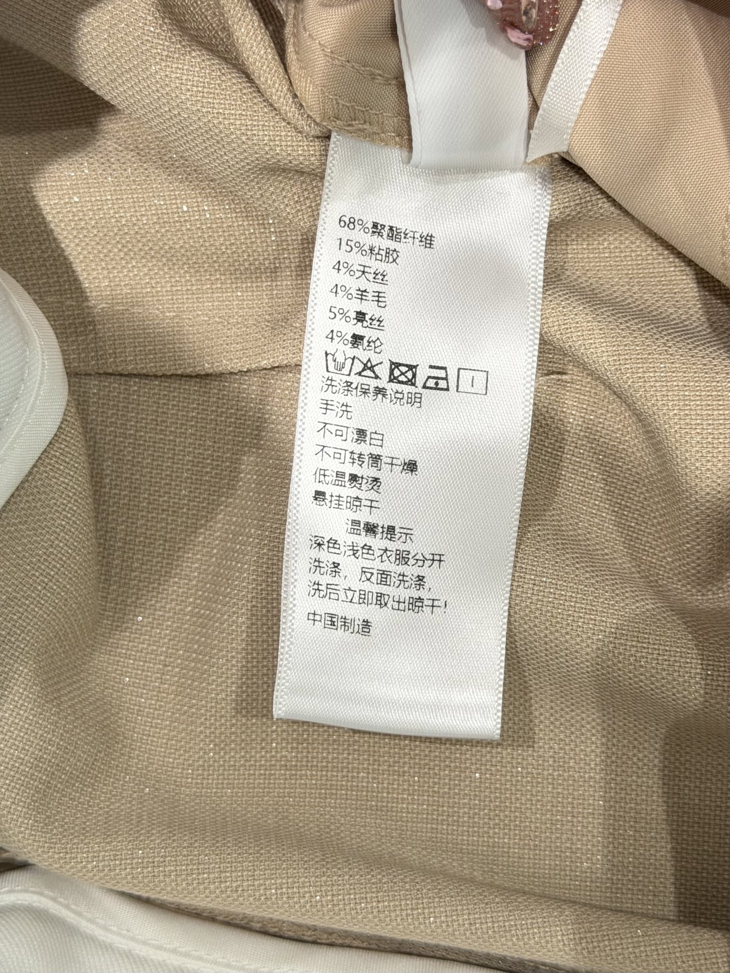 🛒𝐍𝐄𝐖 · 𝟐𝟎𝟐6/爆款现货【春夏上新】设计师 ｜26新款腰带休闲西裤颜色百搭高级 尽显高级随意感 