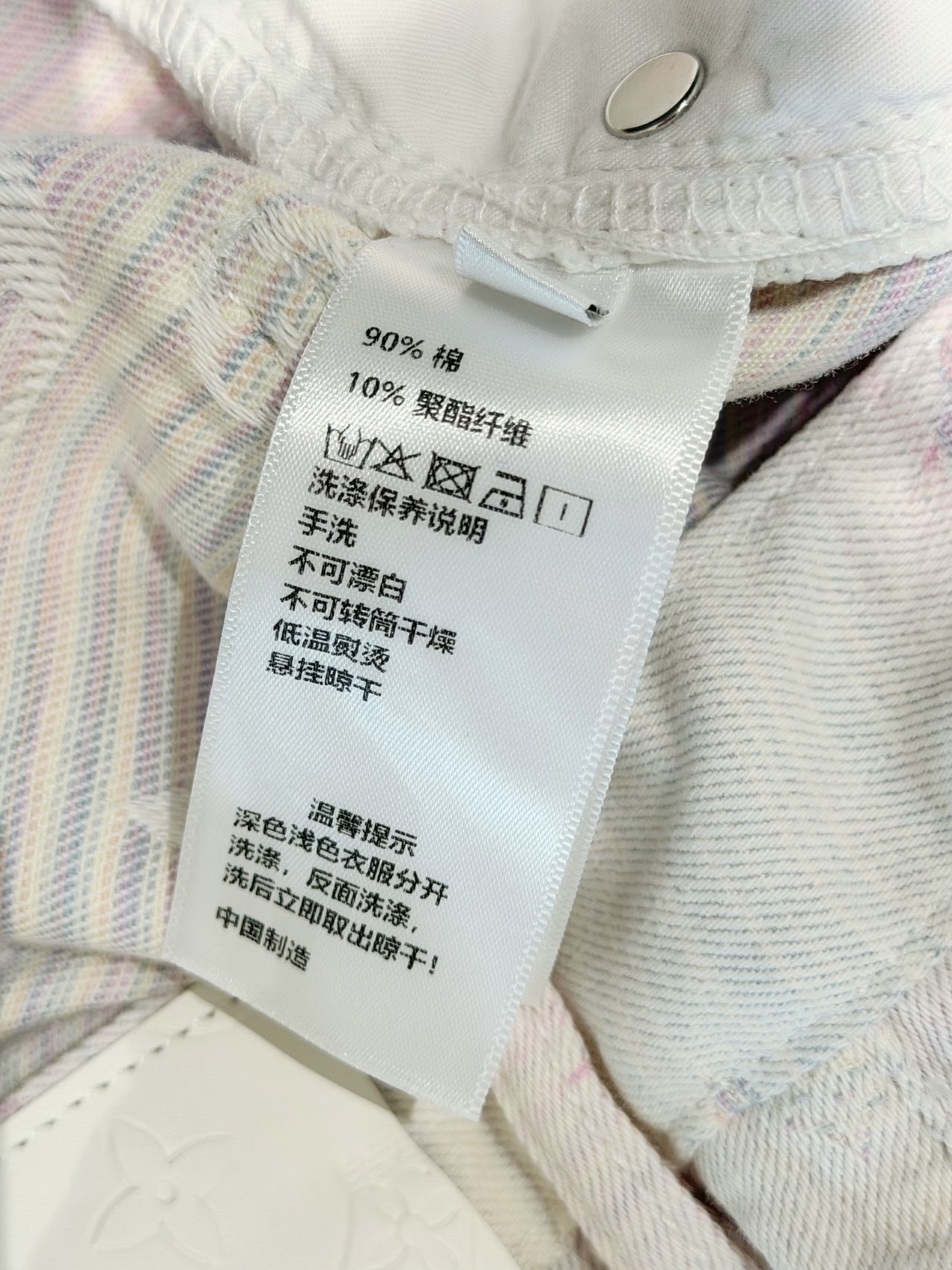 🛒𝐍𝐄𝐖 · 𝟐𝟎𝟐6/爆款现货【早春新款】原创｜定制老花提花牛仔裤采用高端定制面料，牛仔穿起来非常舒适