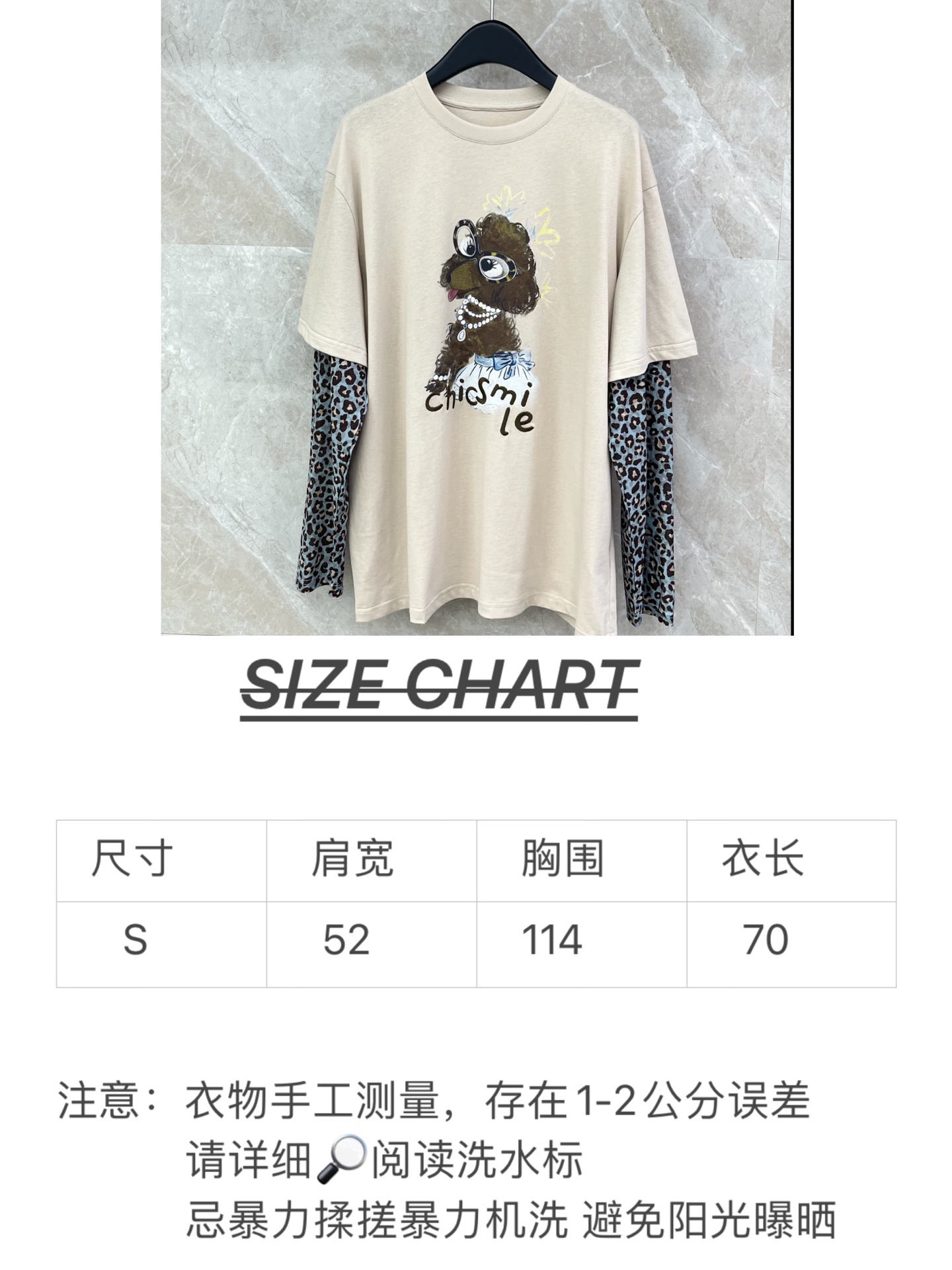 🛒𝐍𝐄𝐖 · 𝟐𝟎𝟐6/爆款现货原单品质 小众｜2026新品假两件圆领卡通印花刺绣字母𝑇𝑒𝑒定制YB材质