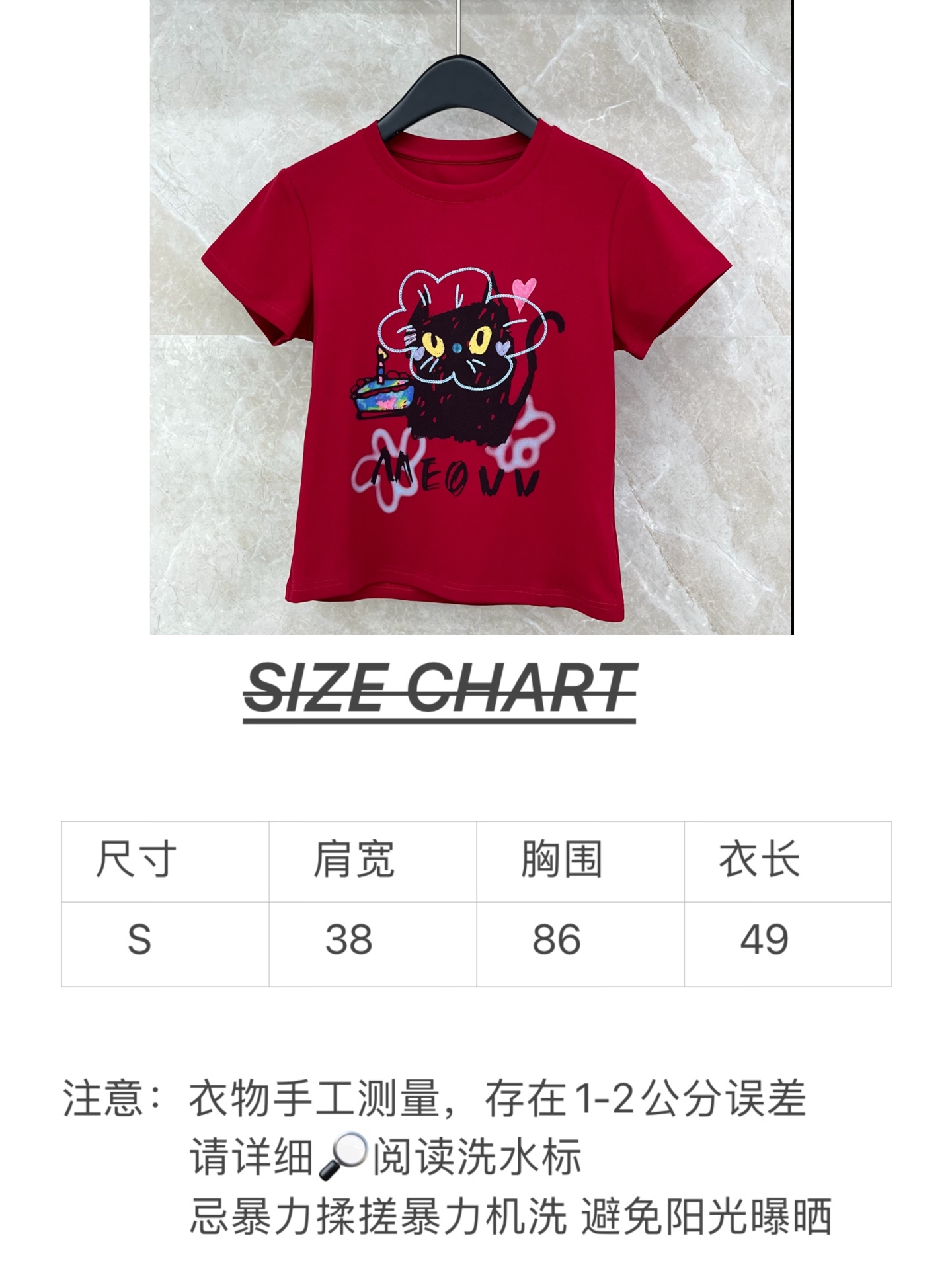 🛒𝐍𝐄𝐖 · 𝟐𝟎𝟐6/爆款现货原单品质 小众｜2026新品圆领卡通印花刺绣字母𝑇𝑒𝑒定制YB材质 透气