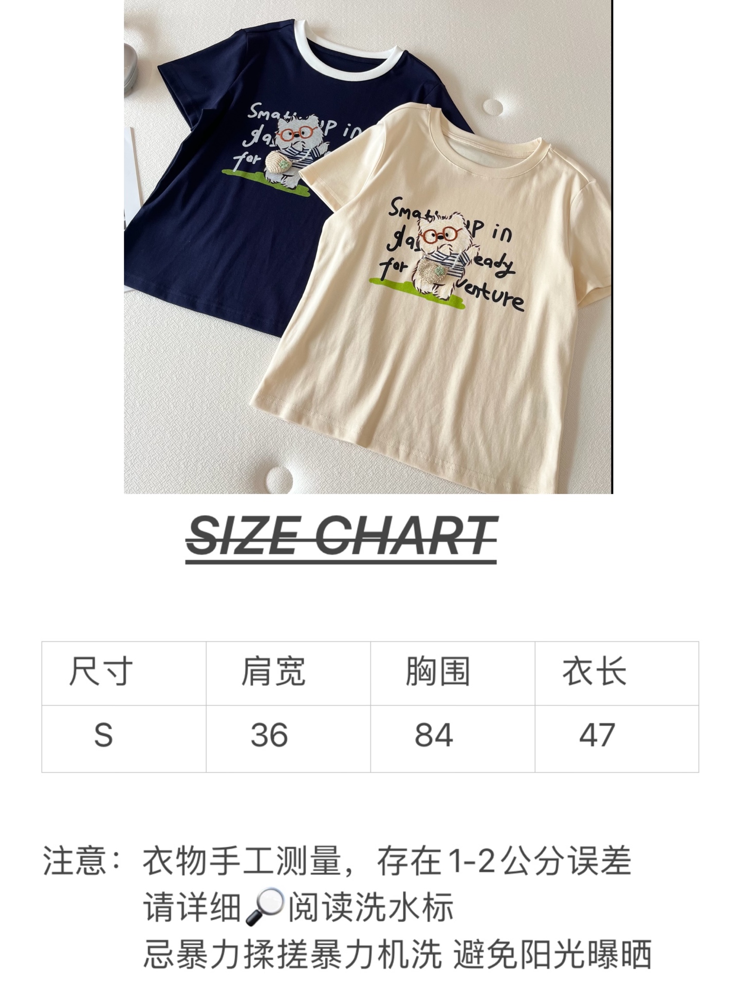 🛒𝐍𝐄𝐖 · 𝟐𝟎𝟐6/爆款现货【春夏上新】 设计师小众｜2026新款钩花手工工艺款弹力T恤高订面料，百