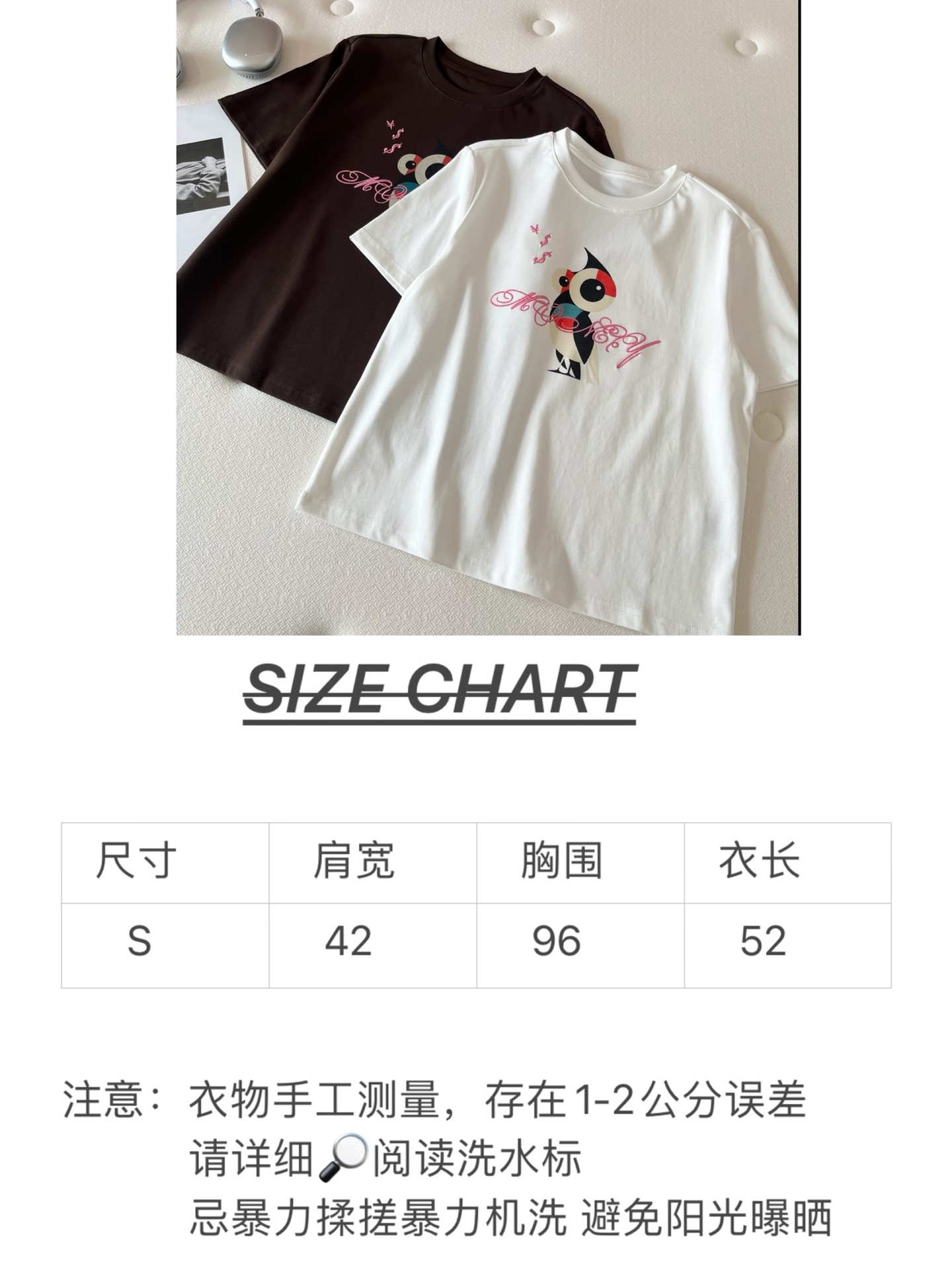 🛒𝐍𝐄𝐖 · 𝟐𝟎𝟐6/爆款现货【春夏上新】 设计师小众｜2026新款撞色猫头鹰印花刺绣工艺款弹力T恤高