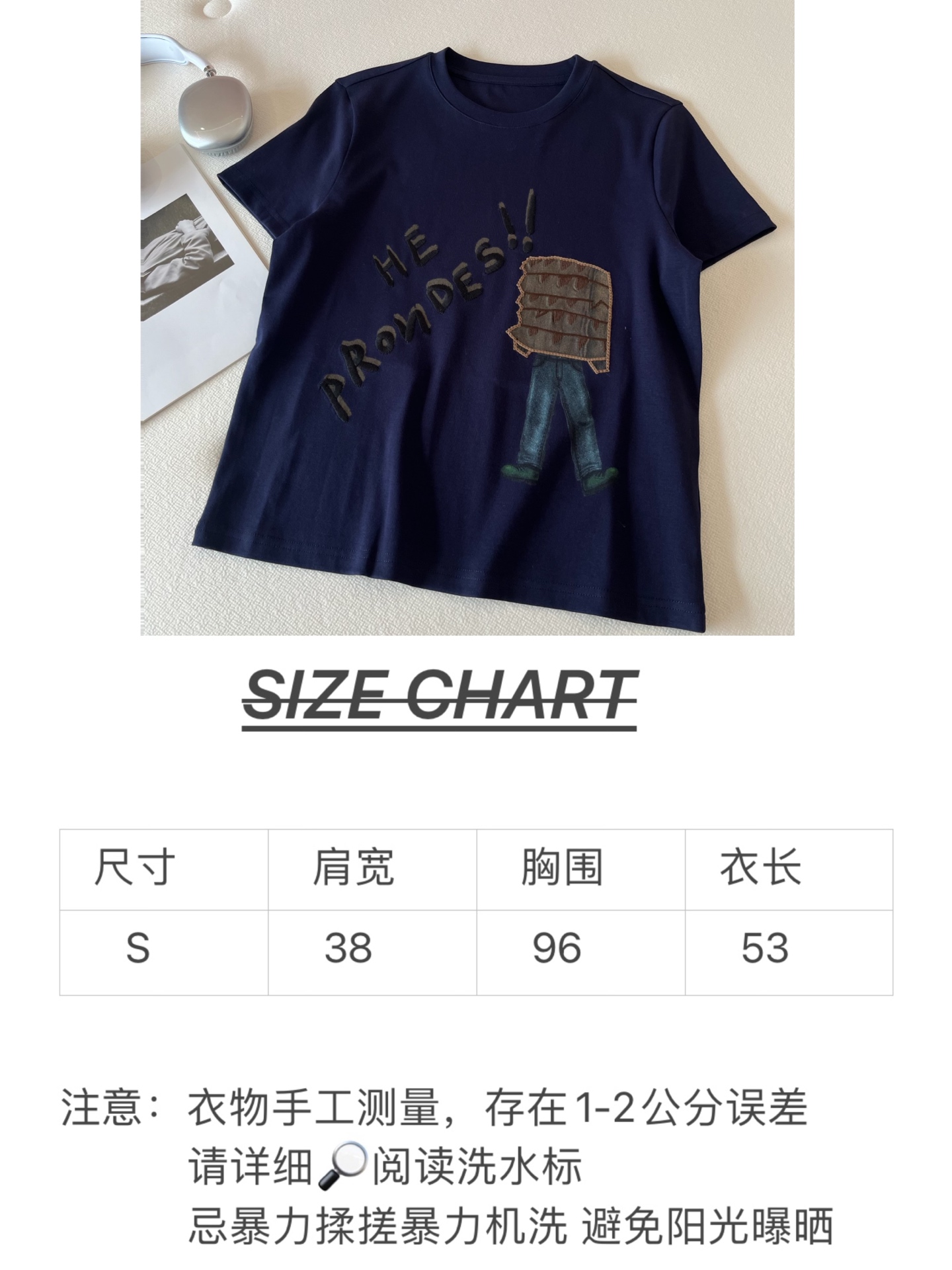 🛒𝐍𝐄𝐖 · 𝟐𝟎𝟐6/爆款现货【春夏上新】 设计师小众｜2026新款艺术勾线印花工艺款弹力T恤高订面料