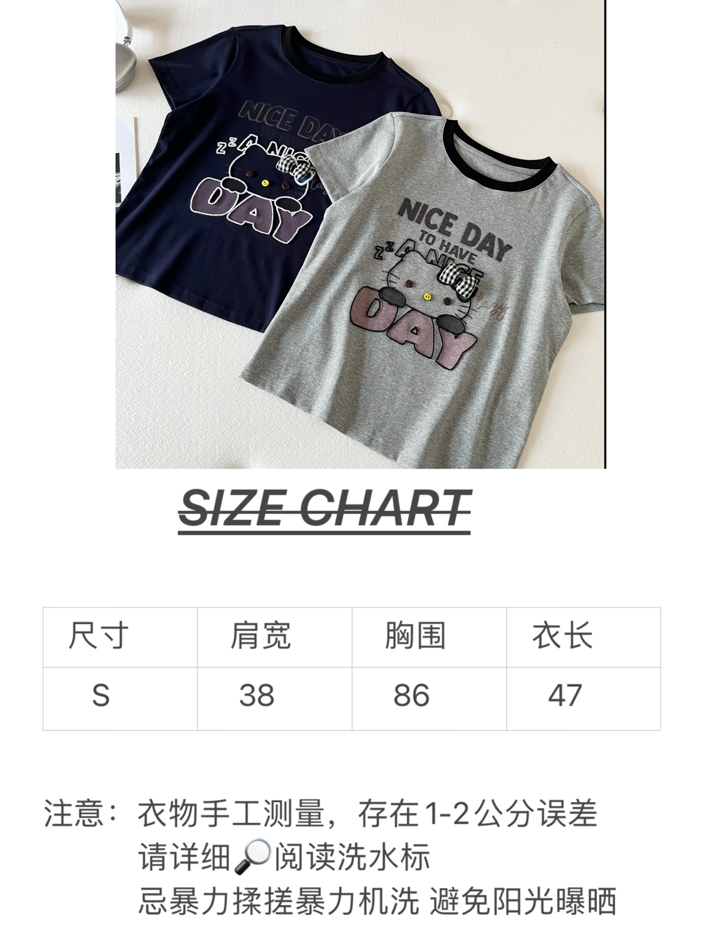 🛒𝐍𝐄𝐖 · 𝟐𝟎𝟐6/爆款现货【春夏上新】 设计师小众｜2026新款kitty 刺绣立体蝴蝶结工艺款弹