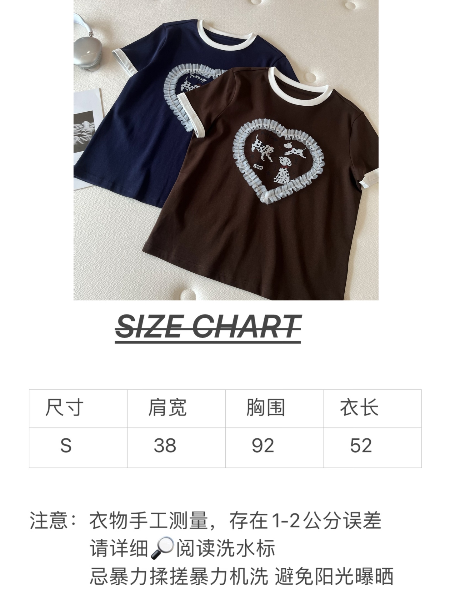 🛒𝐍𝐄𝐖 · 𝟐𝟎𝟐6/爆款现货【春夏上新】 设计师小众｜2026新款网纱立体爱心工艺款弹力T恤高订面料