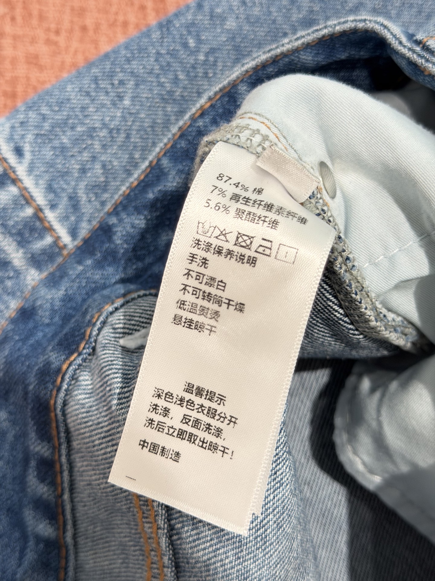 🛒𝐍𝐄𝐖 · 𝟐𝟎𝟐6/爆款现货原创 克罗星｜毛边错层直筒牛仔裤采用高端定制面料，牛仔穿起来非常舒适，常