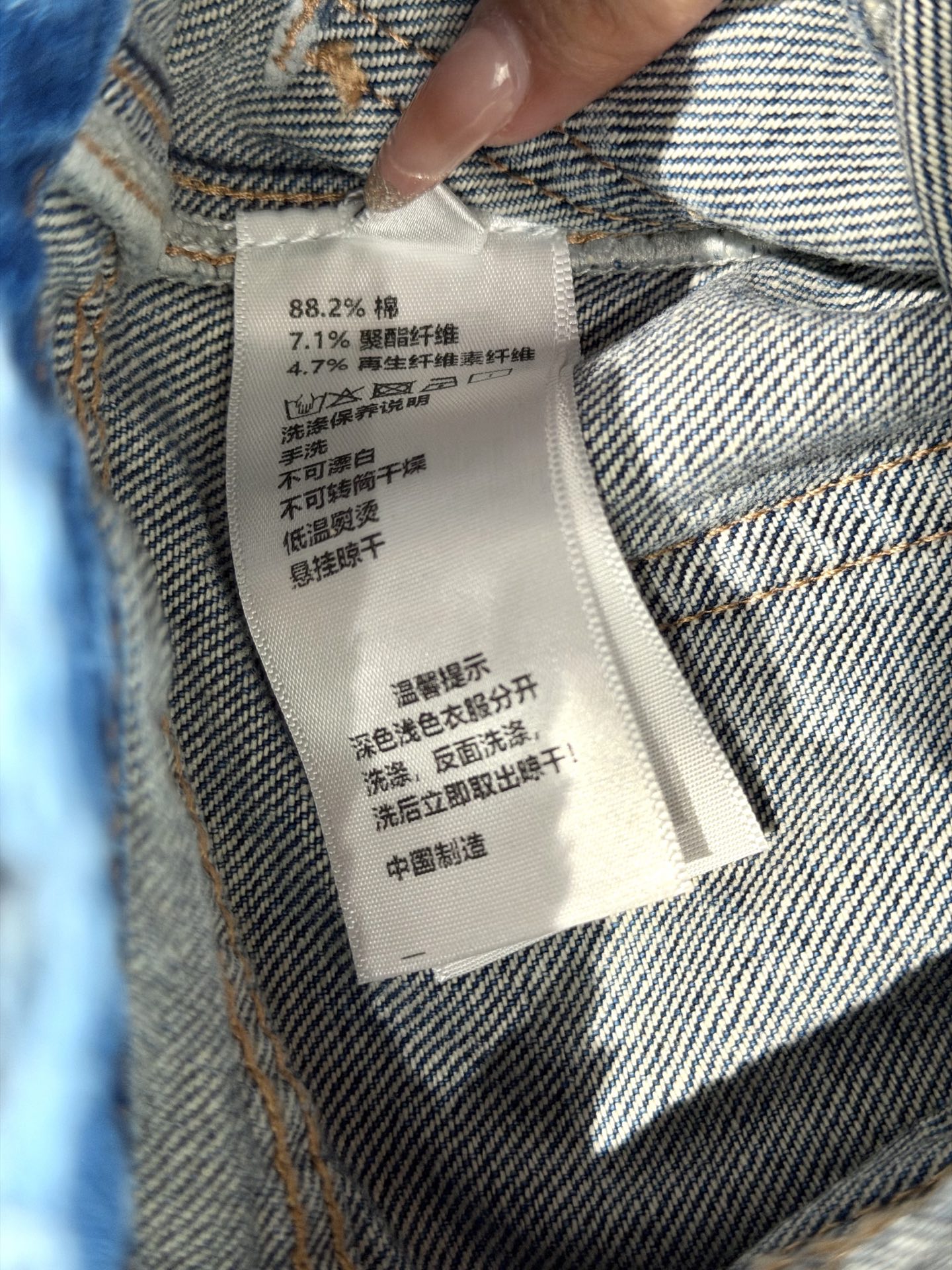 🛒𝐍𝐄𝐖 · 𝟐𝟎𝟐6/爆款现货原创 克罗星｜毛边抽绳直筒牛仔裤采用高端定制面料，牛仔穿起来非常舒适，常