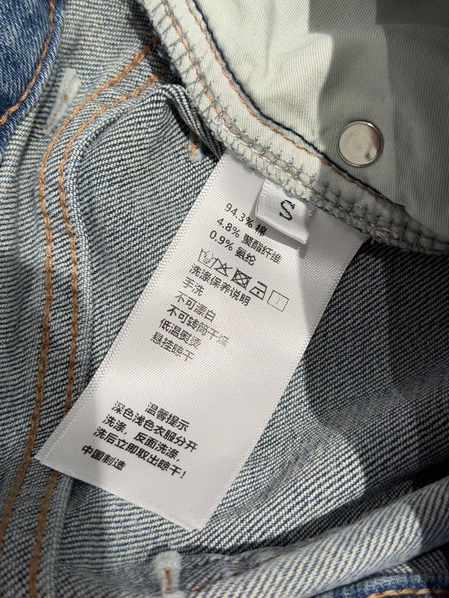 🛒𝐍𝐄𝐖 · 𝟐𝟎𝟐6/爆款现货设计师 原创｜小香风链条微喇牛仔裤采用高端定制面料，牛仔穿起来非常舒适，