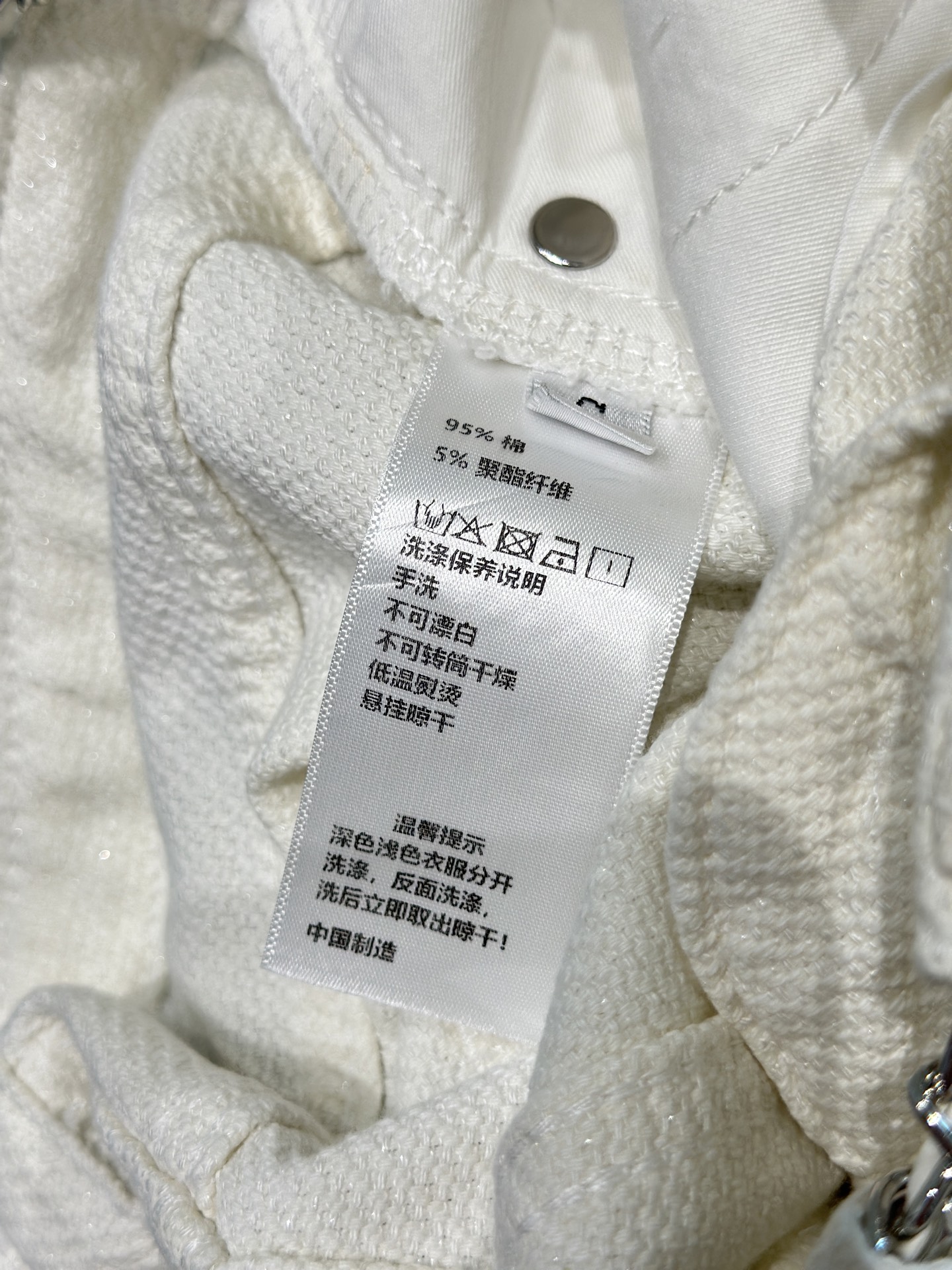 🛒𝐍𝐄𝐖 · 𝟐𝟎𝟐6/爆款现货原创 克罗星｜小香风链条⛓️牛仔裤采用高端定制细闪面料，牛仔穿起来非常舒