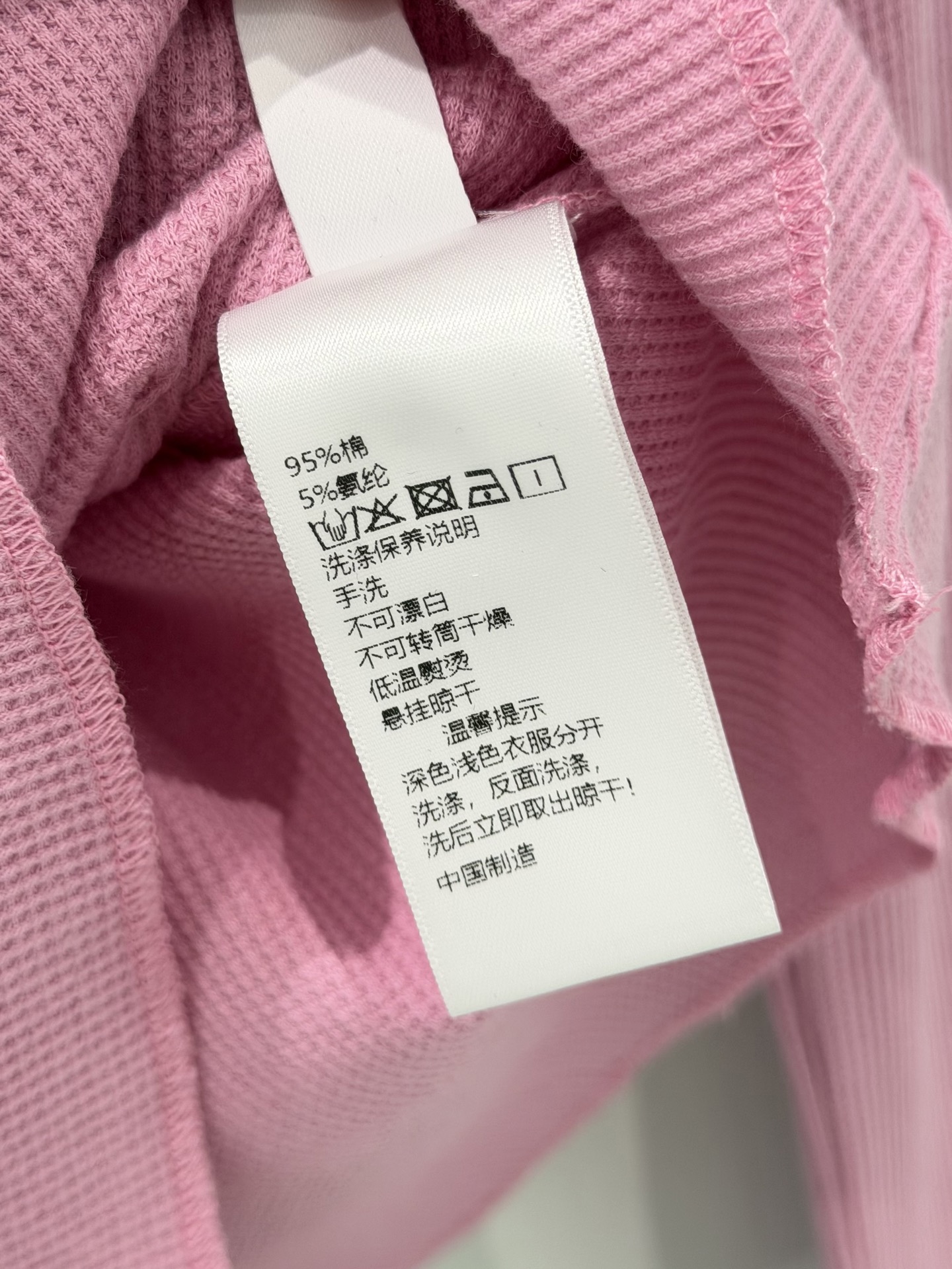 🛒𝐍𝐄𝐖 · 𝟐𝟎𝟐6/爆款现货设计师 原创｜2026新款长袖打底衫云感舒适的系列！上身的触感谁穿谁知道