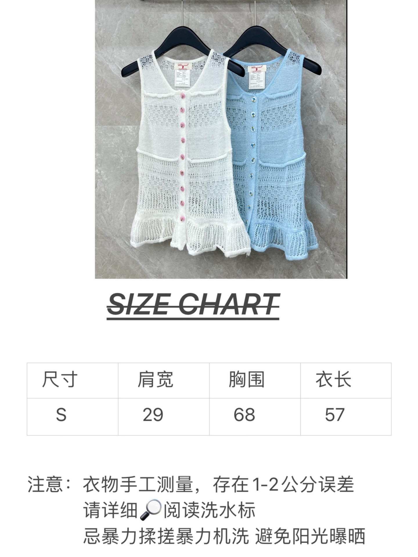 🛒𝐍𝐄𝐖 · 𝟐𝟎𝟐6/爆款现货设计师 小众｜26新品镂空钩花羊绒针织背心王炸单品，精致常规版型上身巨显