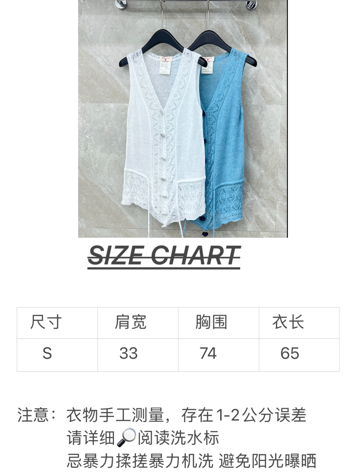 🛒𝐍𝐄𝐖 · 𝟐𝟎𝟐6/爆款现货设计师 小众｜26新品镂空钩花羊绒钻扣抽绳针织马甲开衫王炸单品，精致常规