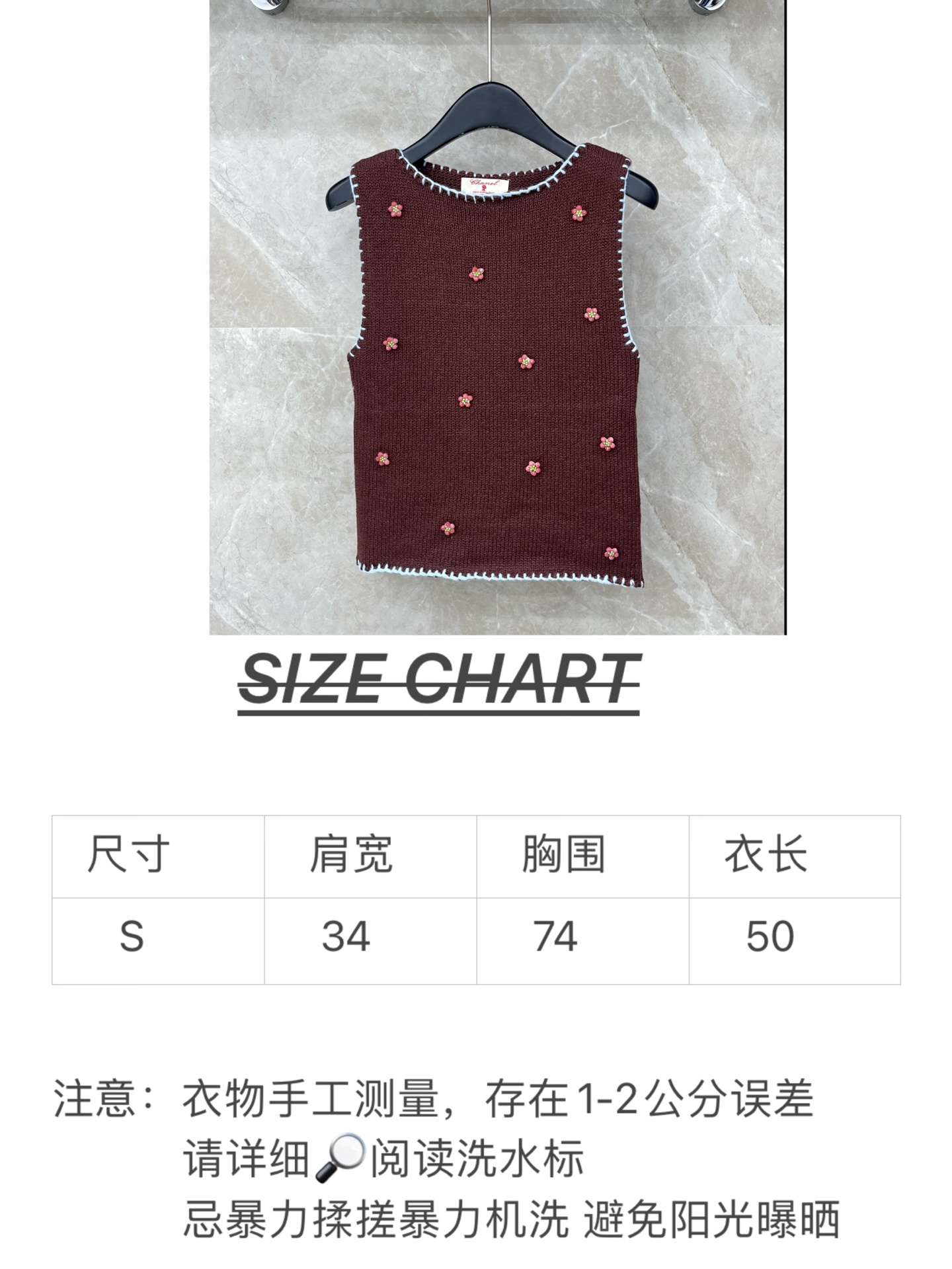 🛒𝐍𝐄𝐖 · 𝟐𝟎𝟐6/爆款现货设计师 小众｜26新品重工手工针织背心王炸单品，精致常规版型上身巨显瘦！