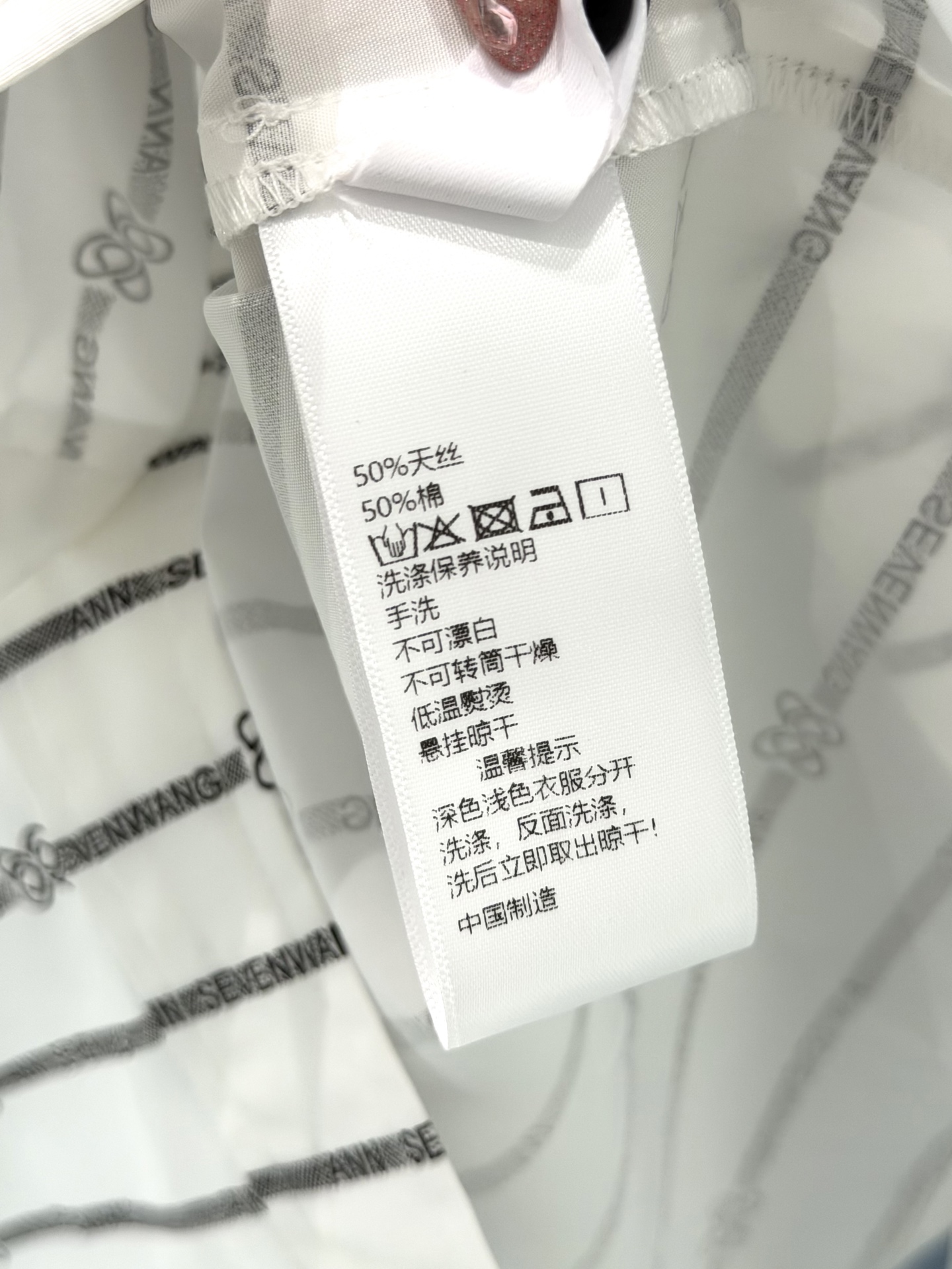 🛒𝐍𝐄𝐖 · 𝟐𝟎𝟐6/爆款现货【早春新款】小众｜2026条纹印花衬衫定制YB材质 舒适好穿 挺括有型 