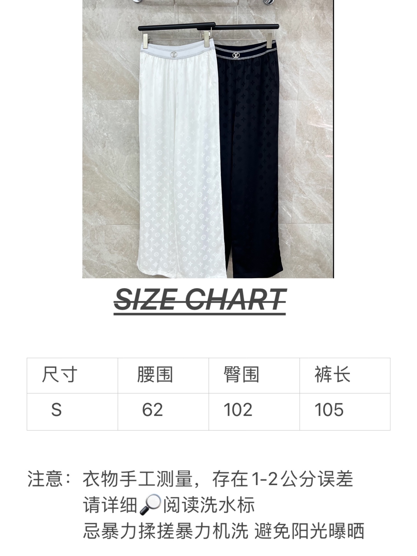 🛒𝐍𝐄𝐖 · 𝟐𝟎𝟐6/爆款现货【早春新款】设计师｜女神同款织带提花休闲裤工艺钻扣设计，清新的色系 亲肤