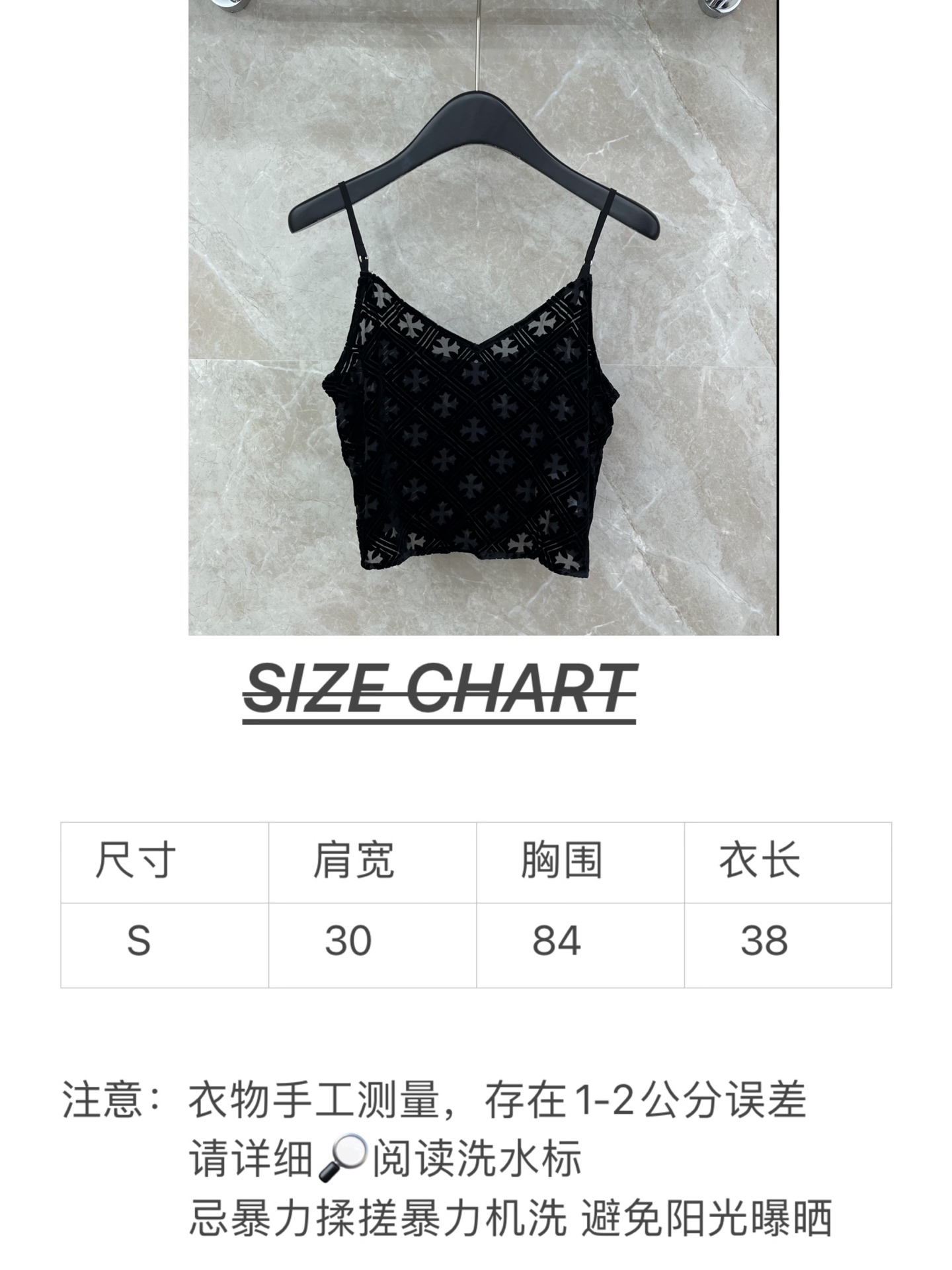 🛒𝐍𝐄𝐖 · 𝟐𝟎𝟐6/爆款现货原单品质 克罗星｜2026新品十字架真丝丝绒吊带 系列款定制YB材质 透