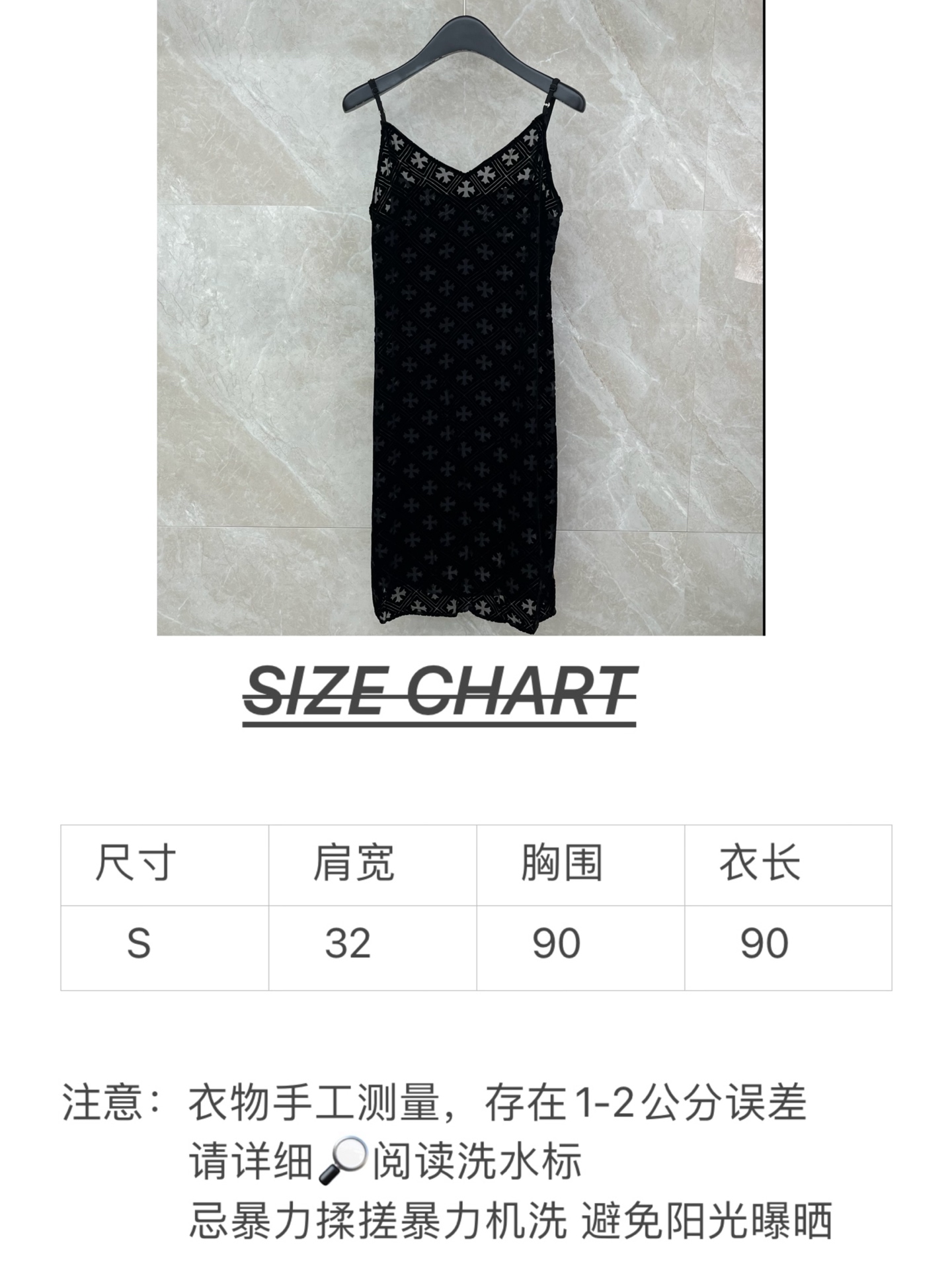 🛒𝐍𝐄𝐖 · 𝟐𝟎𝟐6/爆款现货原单品质 克罗星｜2026新品十字架真丝丝绒吊带连衣裙 系列款定制YB材