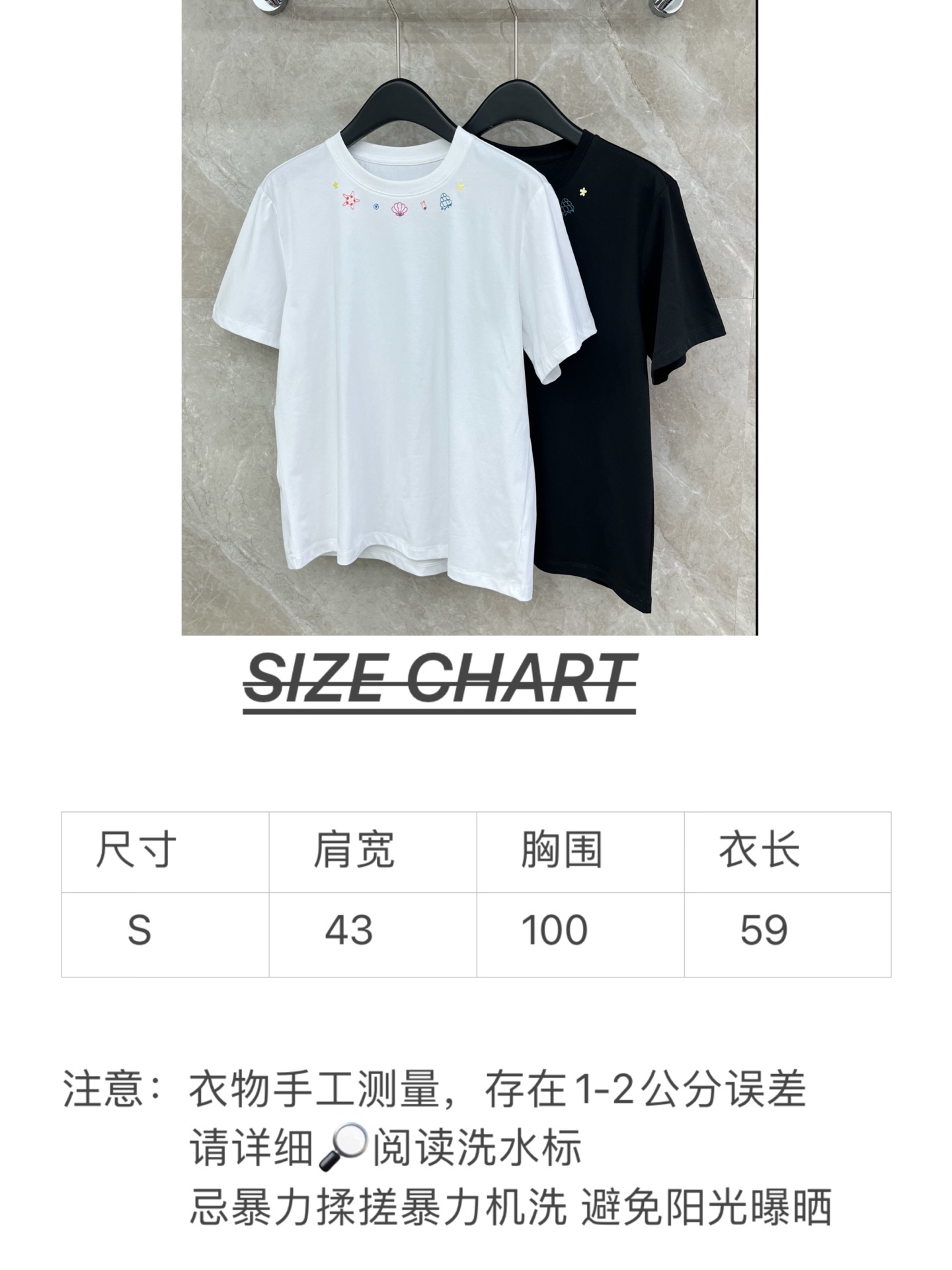 🛒𝐍𝐄𝐖 · 𝟐𝟎𝟐6/爆款现货原单品质 小众｜2026新品贝壳刺绣𝑇𝑒𝑒定制YB材质 透气舒适 质感十