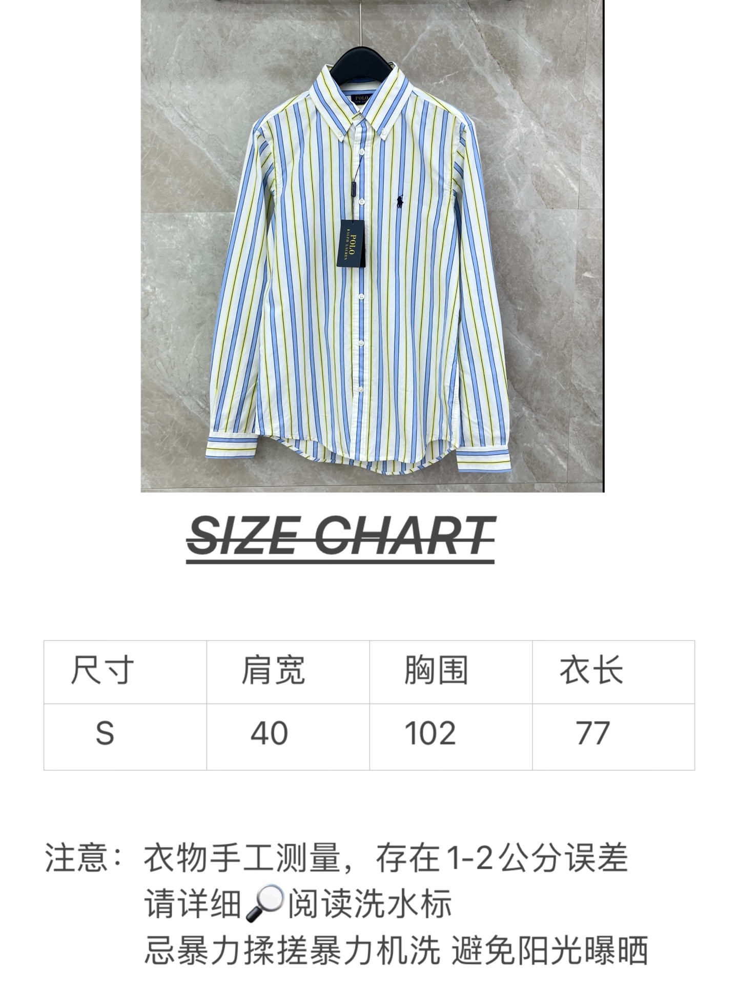 🛒𝐍𝐄𝐖 · 𝟐𝟎𝟐6/爆款现货原单品质   RL｜26新款色织衬衫 系列款颜色百搭高级 定制版型包容性