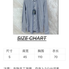 🛒𝐍𝐄𝐖 · 𝟐𝟎𝟐6/爆款现货原单品质 RL|26新款色织衬衫 系列款颜色百搭高级 定制版型包容性 🛒𝐍𝐄𝐖 · 𝟐𝟎𝟐6/爆款现货原单品质 RL|26新款色织衬衫 系列款颜色百搭高级 定制版型包容性