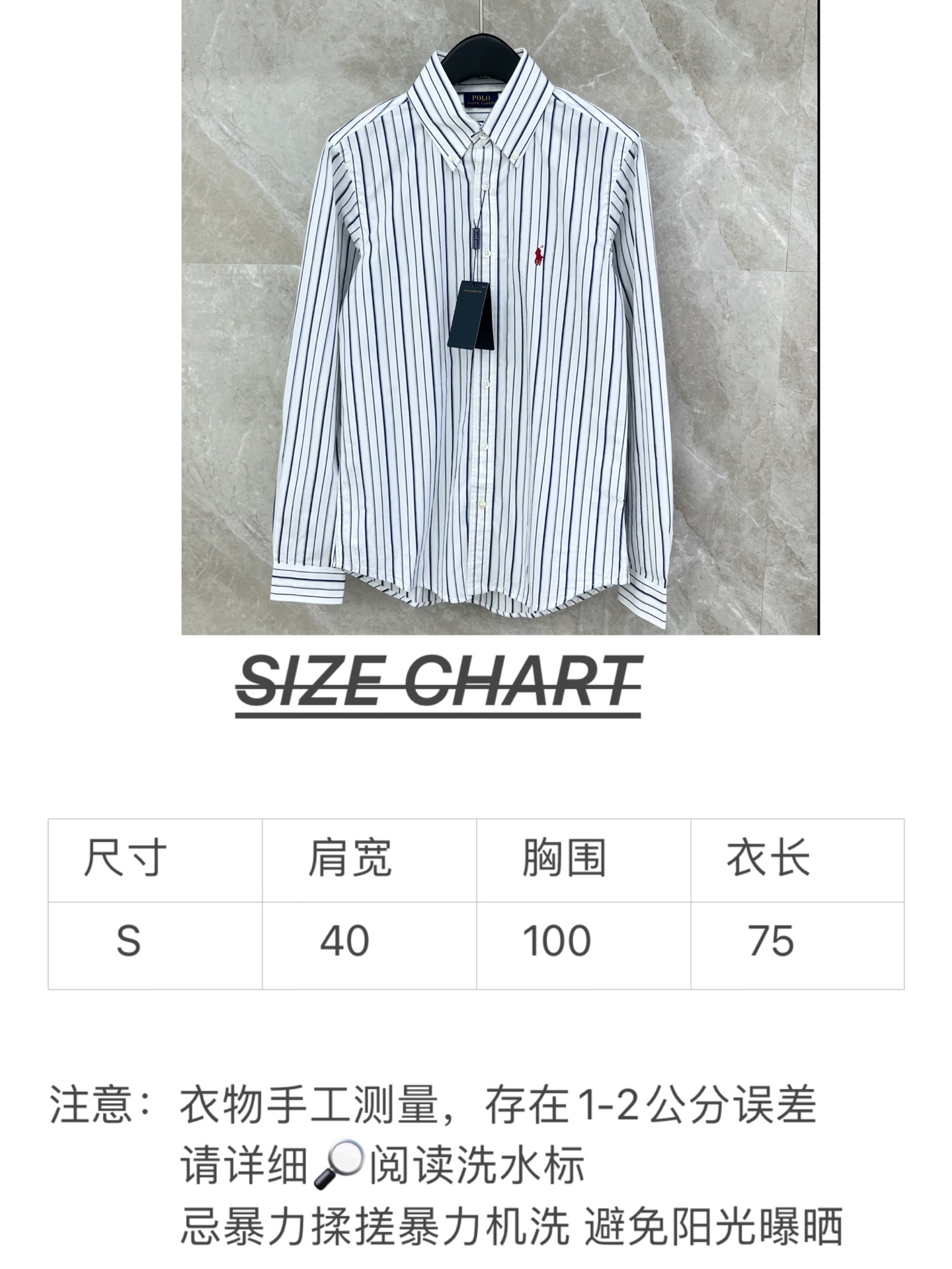 🛒𝐍𝐄𝐖 · 𝟐𝟎𝟐6/爆款现货原单品质   RL｜26新款色织衬衫 系列款颜色百搭高级 定制版型包容性