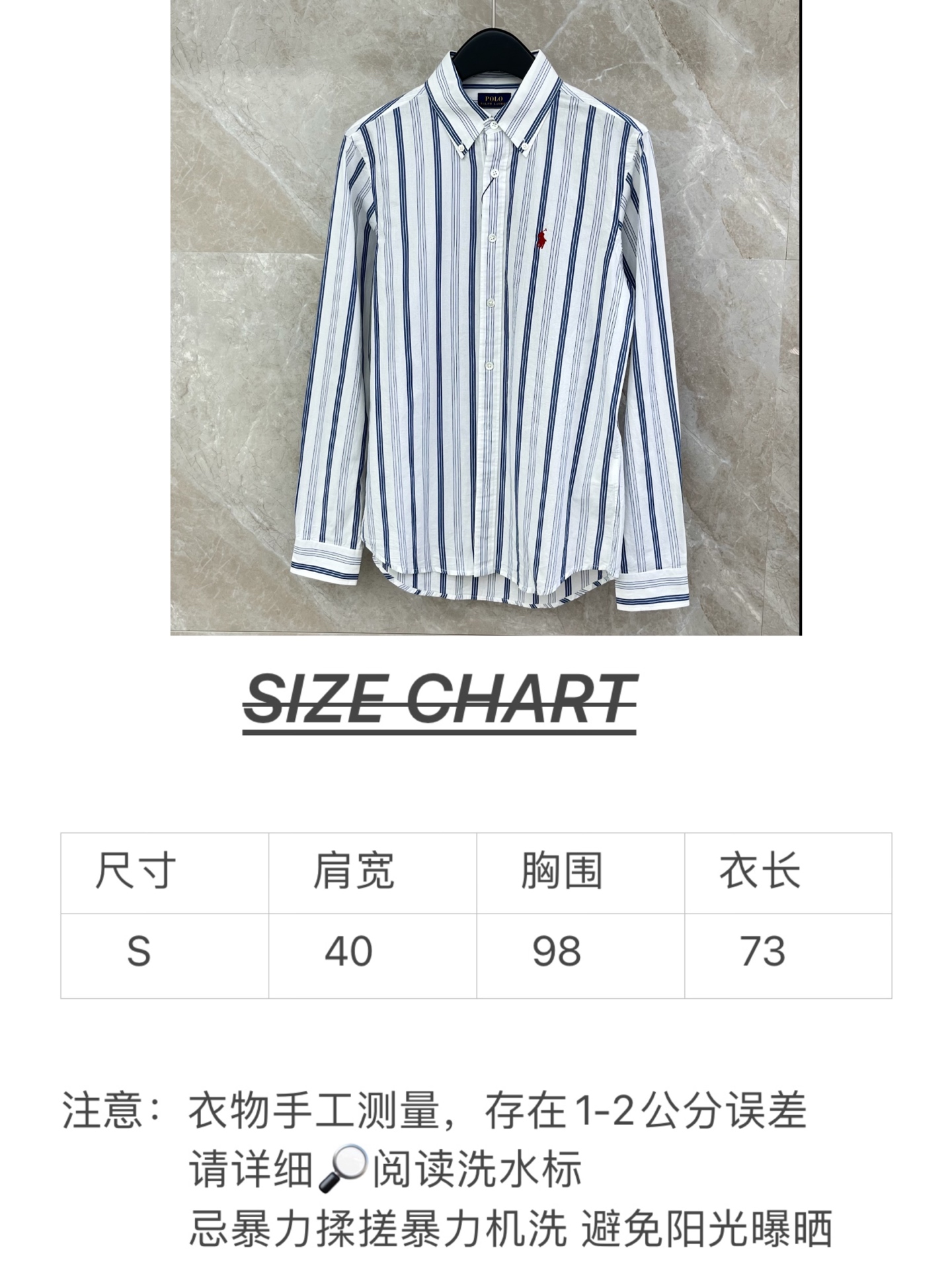🛒𝐍𝐄𝐖 · 𝟐𝟎𝟐6/爆款现货原单品质   RL｜26新款色织衬衫 系列款颜色百搭高级 定制版型包容性