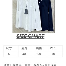 🛒𝐍𝐄𝐖 · 𝟐𝟎𝟐6/爆款现货原单品质 RL|26新款亚麻衬衫 系列款颜色百搭高级 定制版型包容性 🛒𝐍𝐄𝐖 · 𝟐𝟎𝟐6/爆款现货原单品质 RL|26新款亚麻衬衫 系列款颜色百搭高级 定制版型包容性