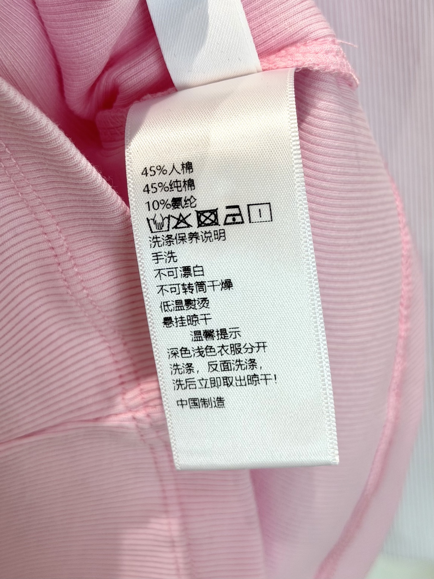 🛒𝐍𝐄𝐖 · 𝟐𝟎𝟐6/爆款现货设计师 MM6｜2026新款印花背心云感舒适的系列！上身的触感谁穿谁知道