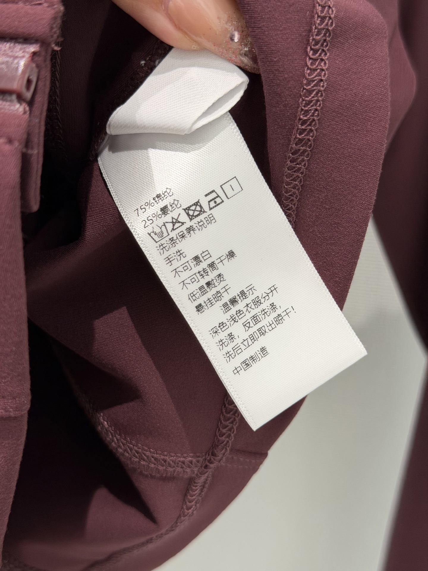 🛒𝐍𝐄𝐖 · 𝟐𝟎𝟐6/爆款现货设计师 原创｜26早春新品印花瑜伽套装高端定制收腰上衣，搭配松紧腰微喇长