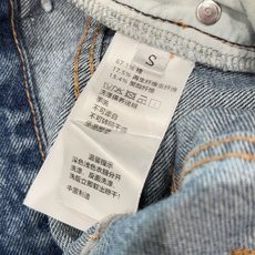 🛒𝐍𝐄𝐖 · 𝟐𝟎𝟐6/爆款现货原创 克罗星|经典梵文印花直筒拼接牛仔裤采用高端定制面料,牛仔穿起来 🛒𝐍𝐄𝐖 · 𝟐𝟎𝟐6/爆款现货原创 克罗星|经典梵文印花直筒拼接牛仔裤采用高端定制面料,牛仔穿起来